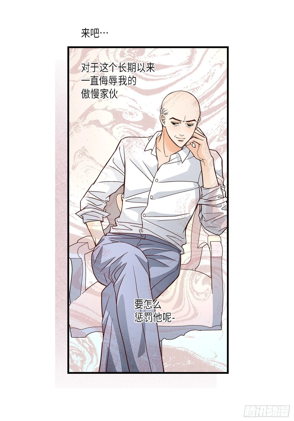 070.我们的乐园39