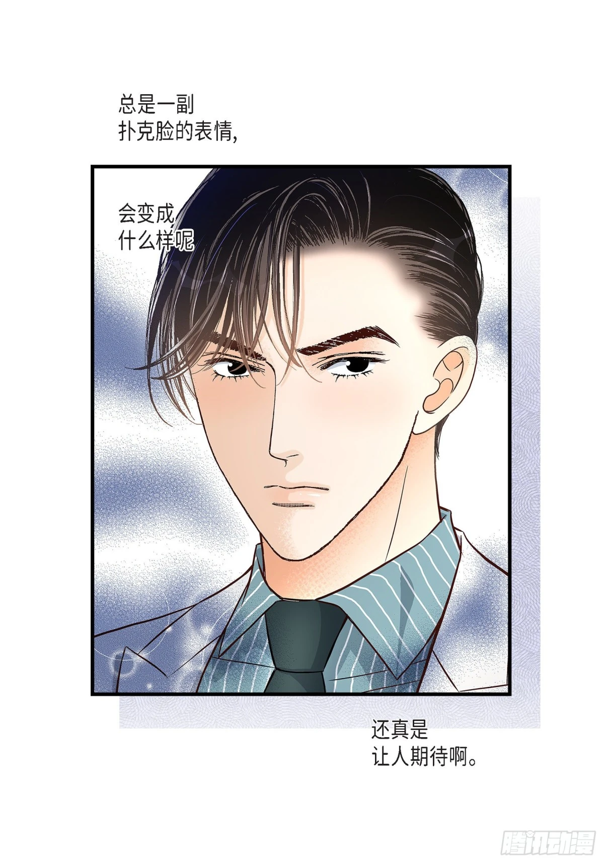 070.我们的乐园41