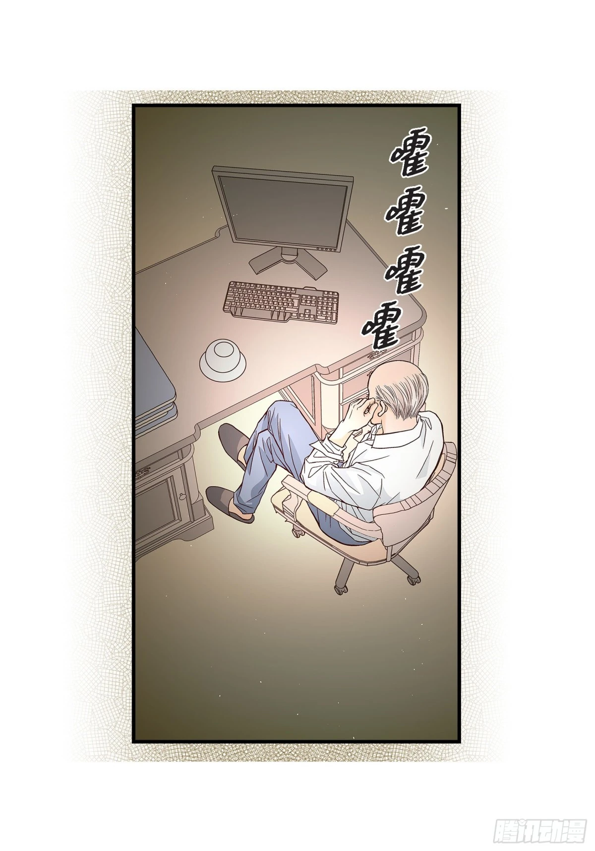 070.我们的乐园42