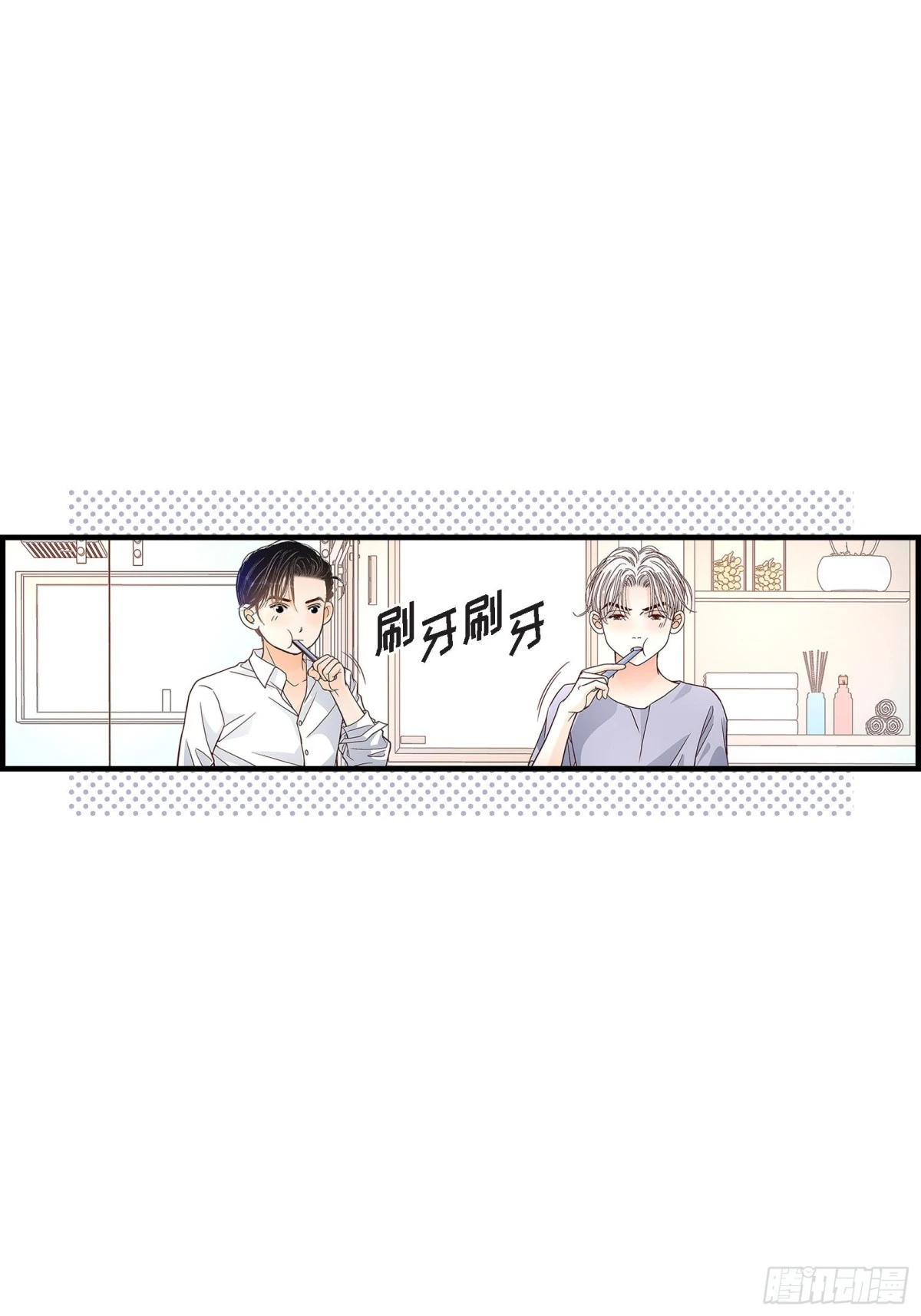 070.我们的乐园55