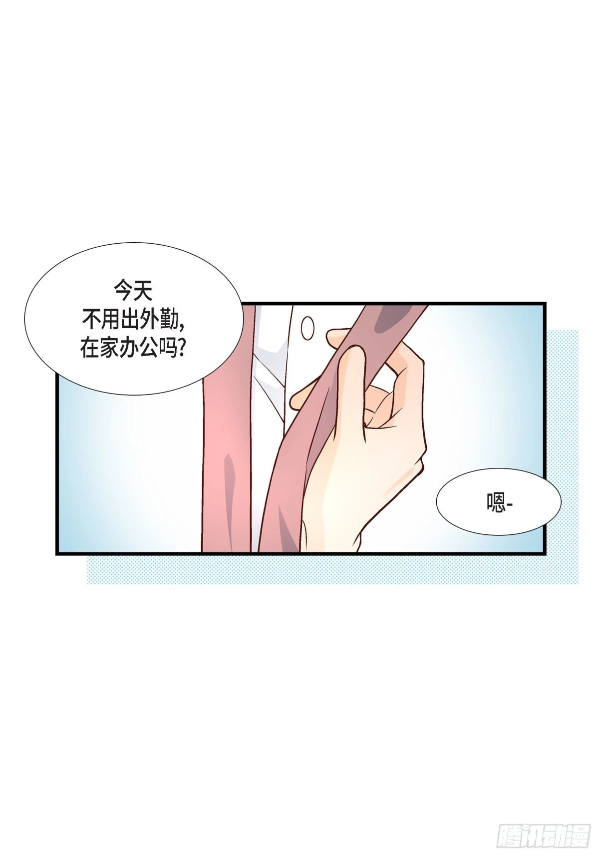 070.我们的乐园57