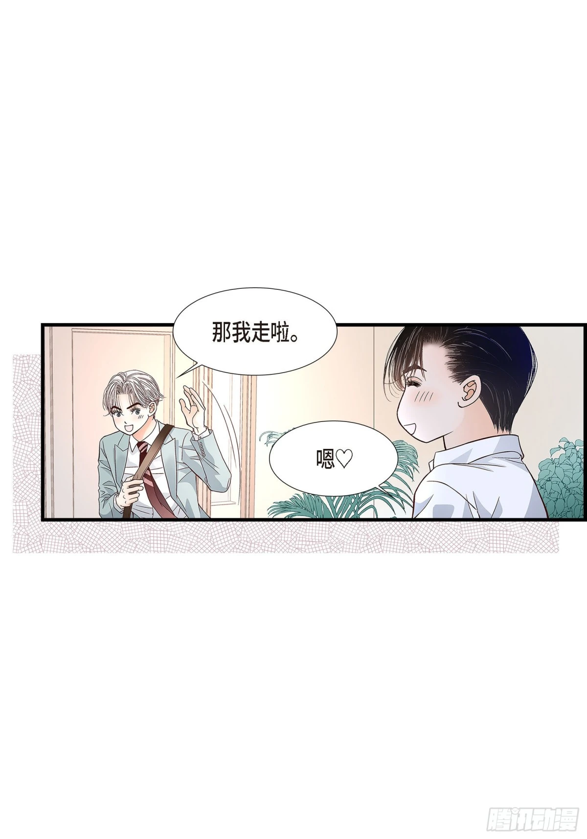 070.我们的乐园65