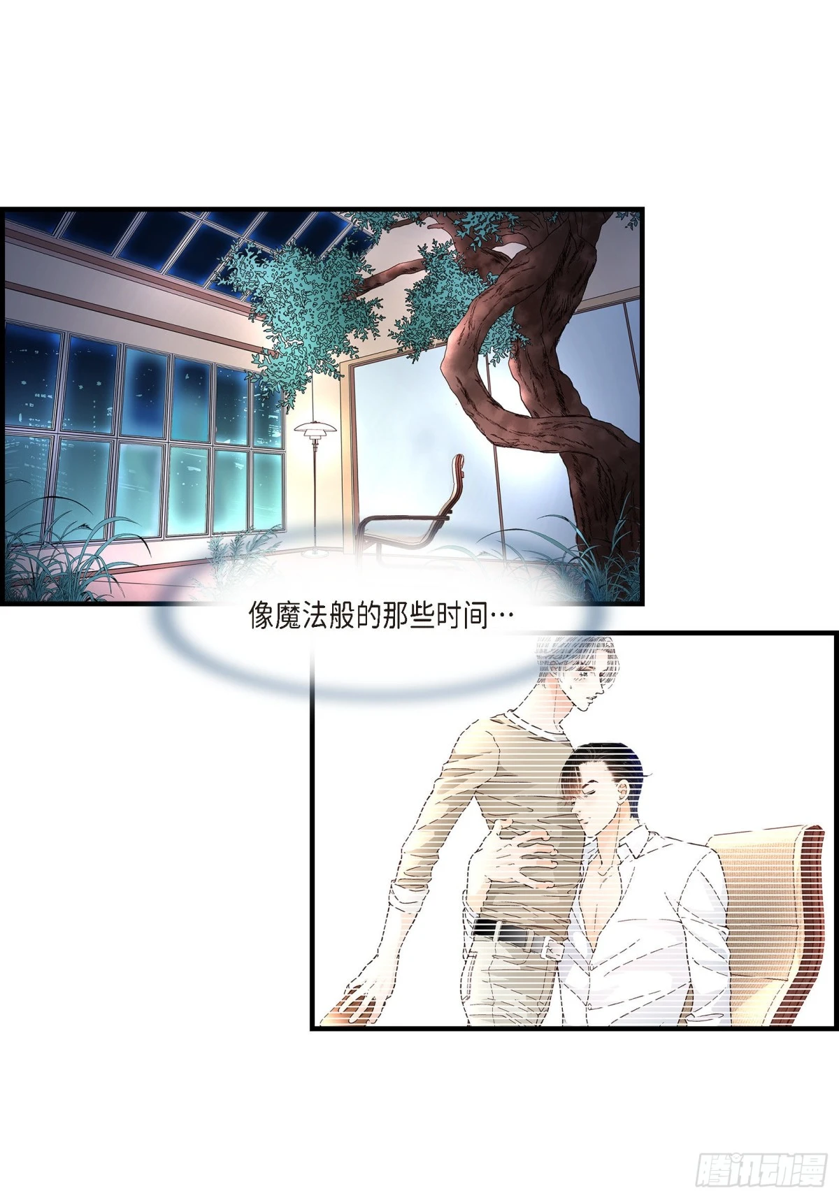 070.我们的乐园72