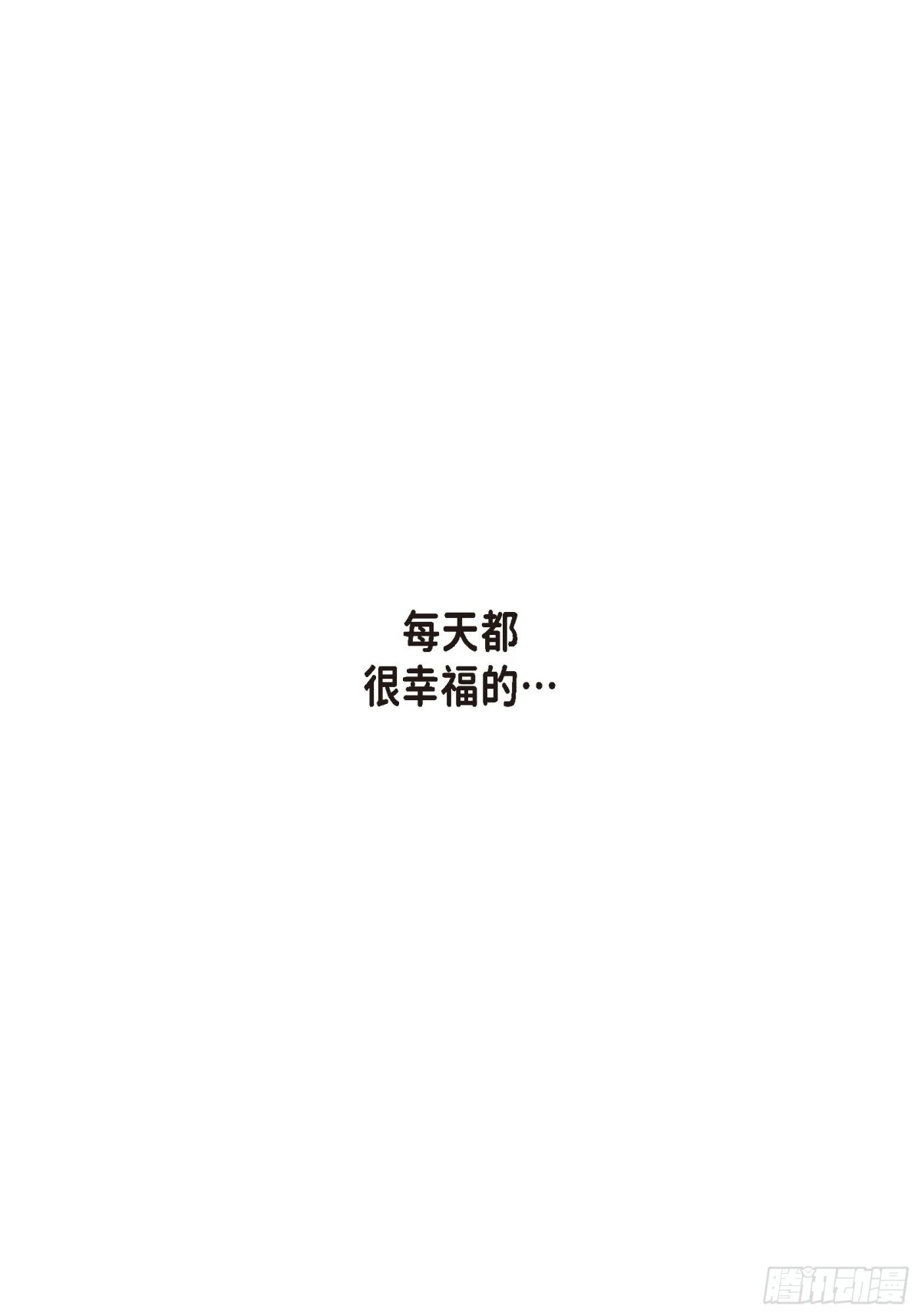 070.我们的乐园75