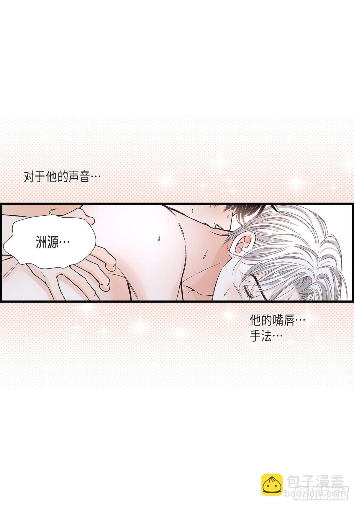 070.我们的乐园9