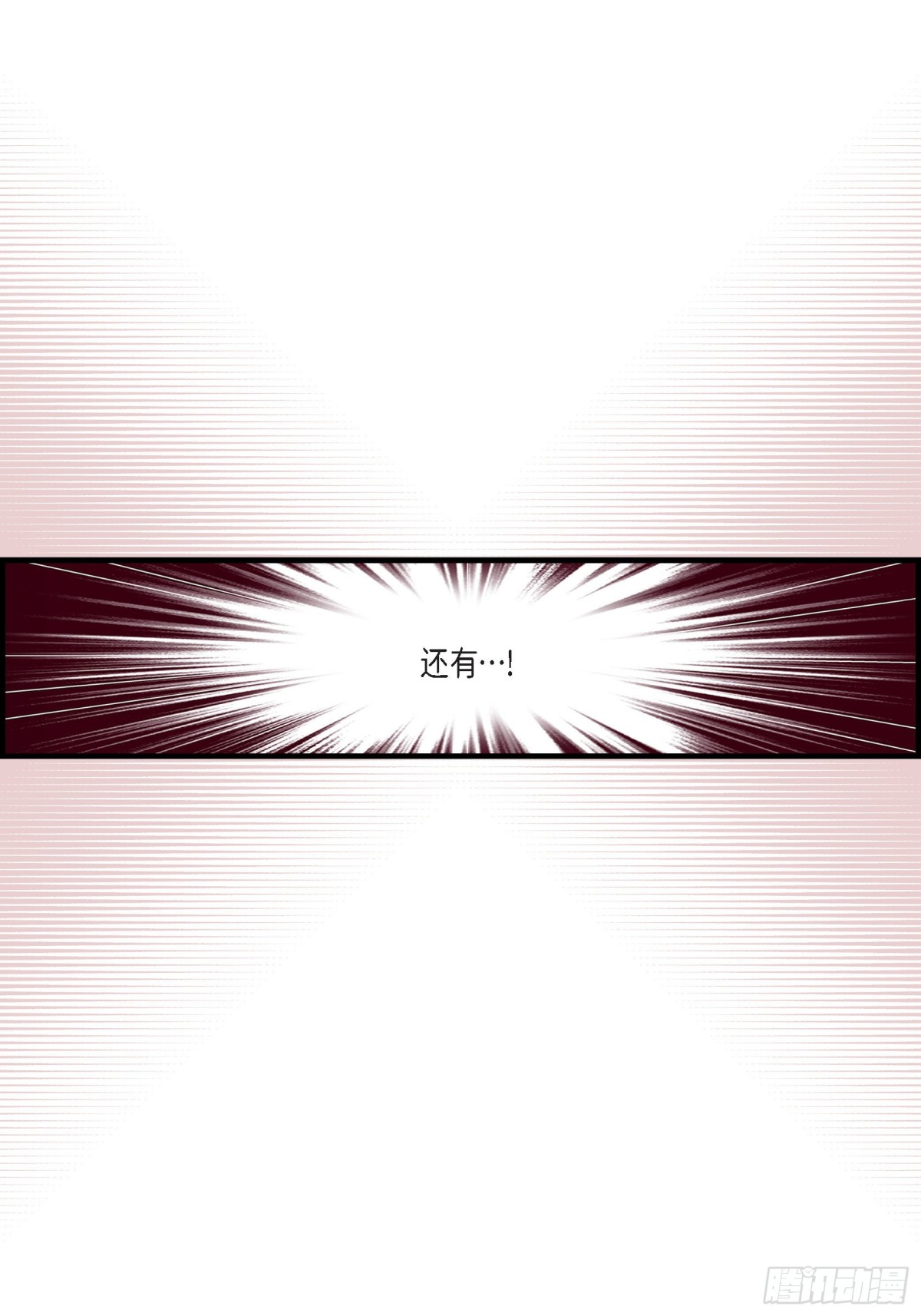 072.威胁10