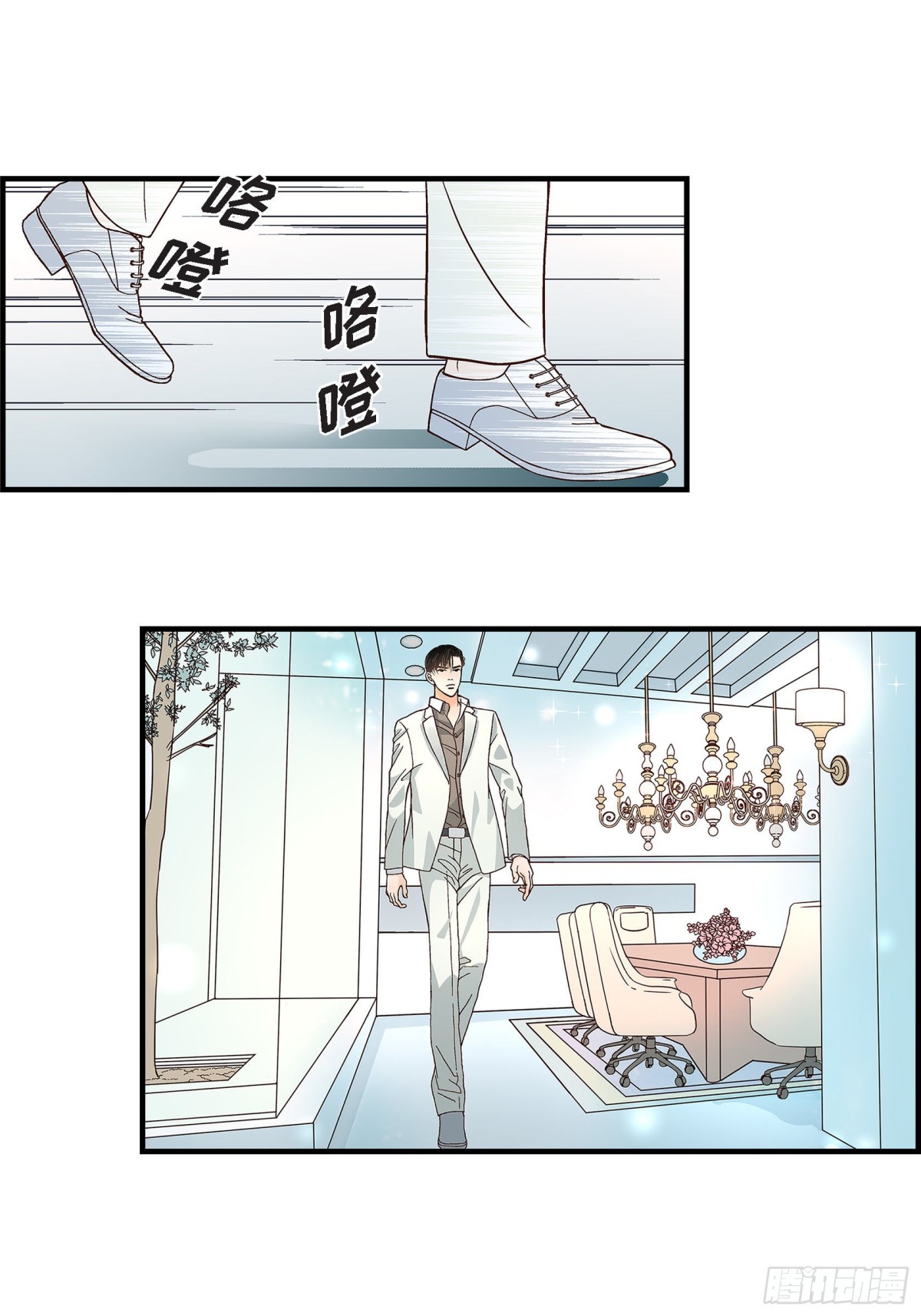 072.威胁12