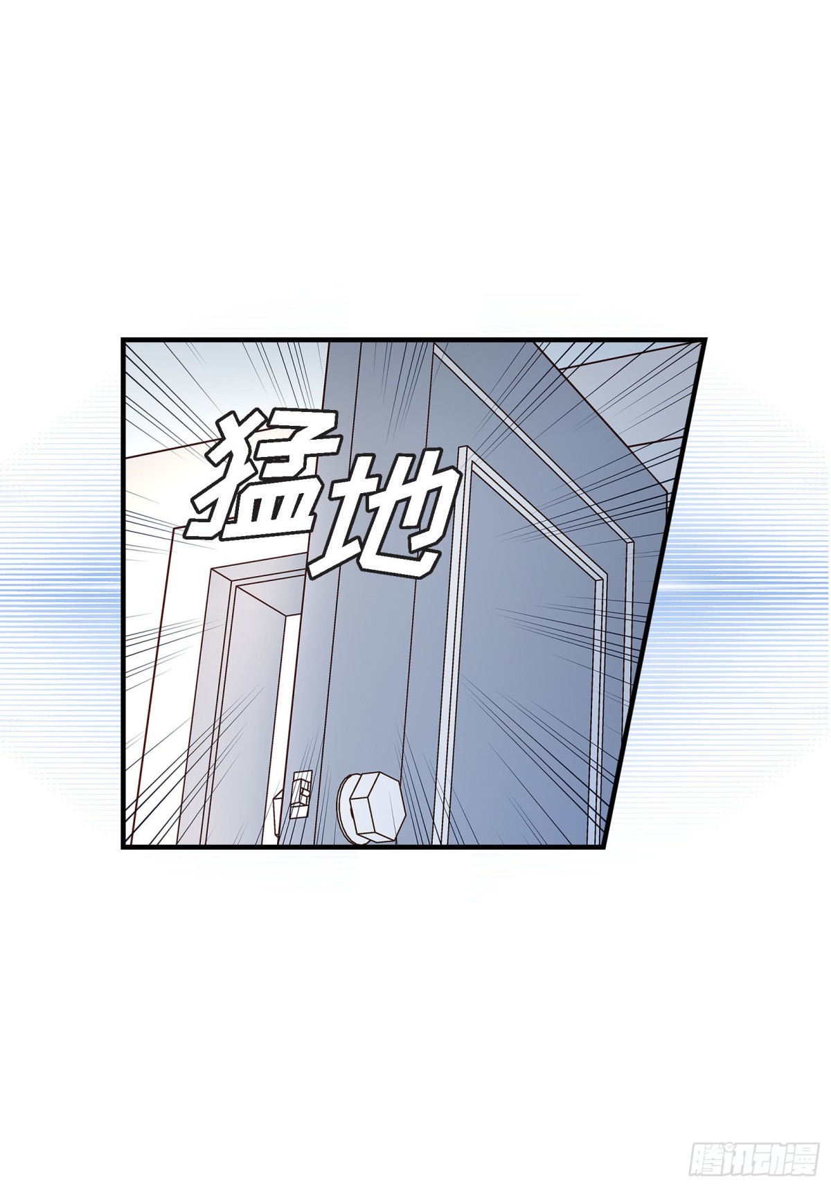 072.威胁13