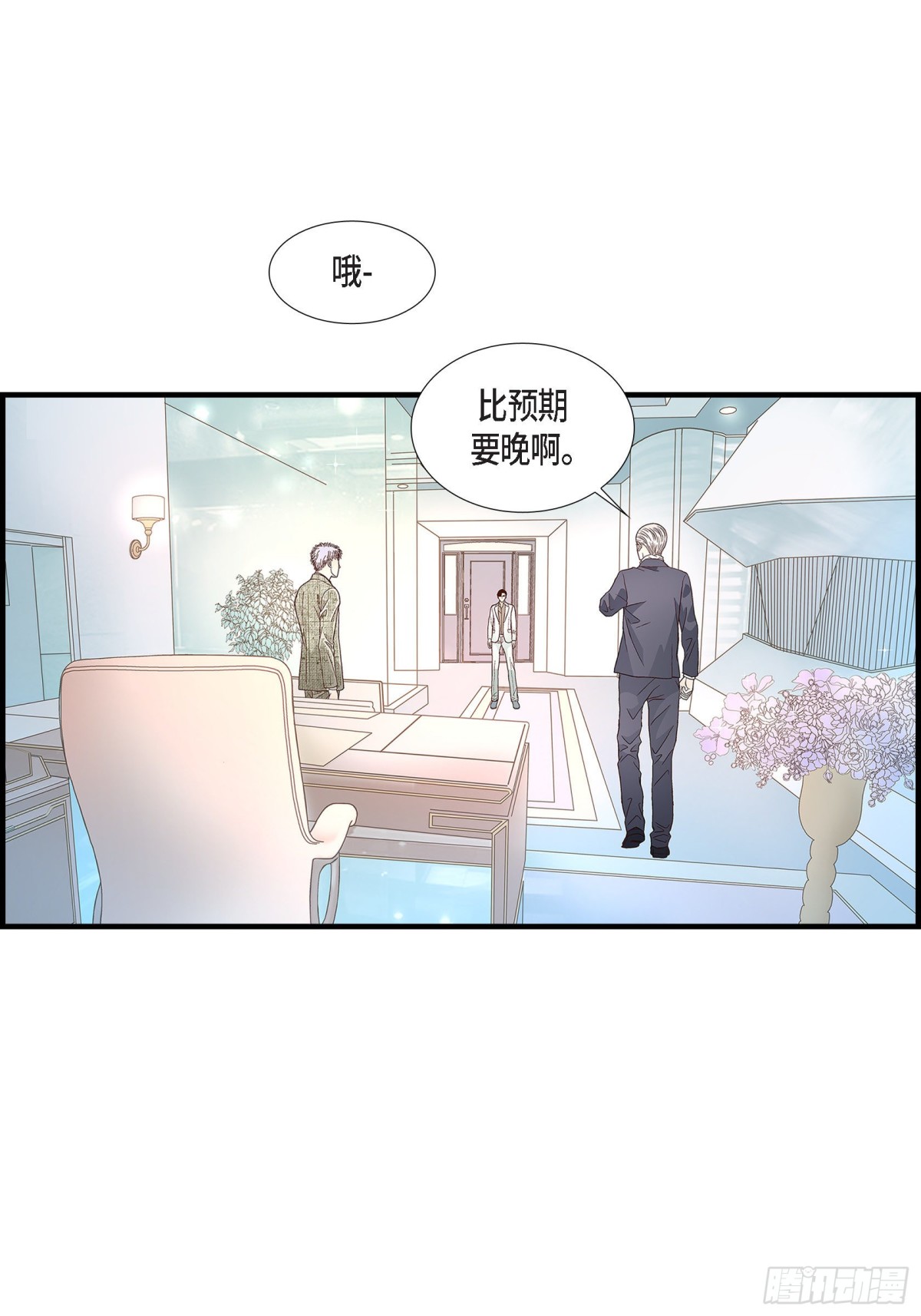 072.威胁15