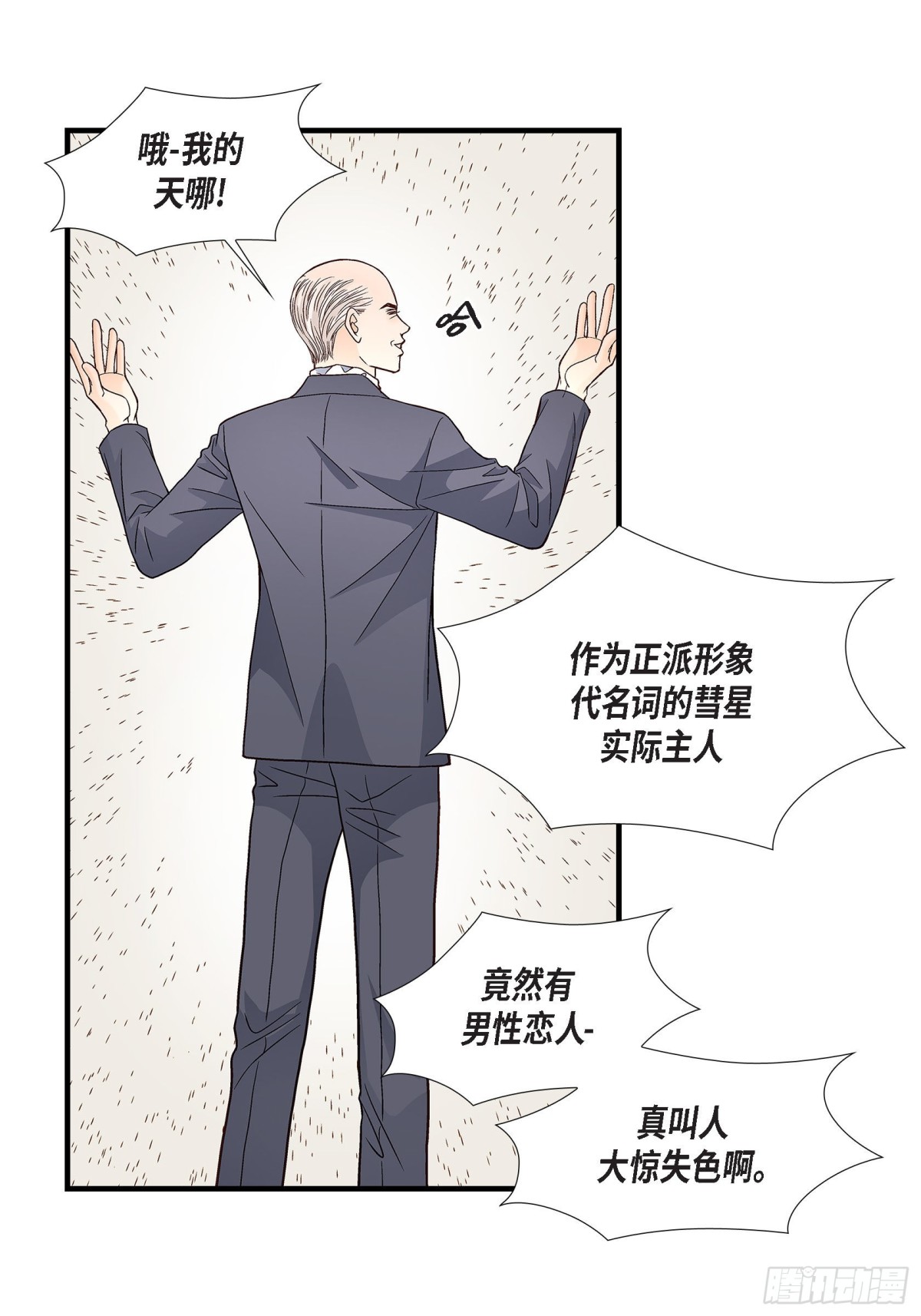 072.威胁21