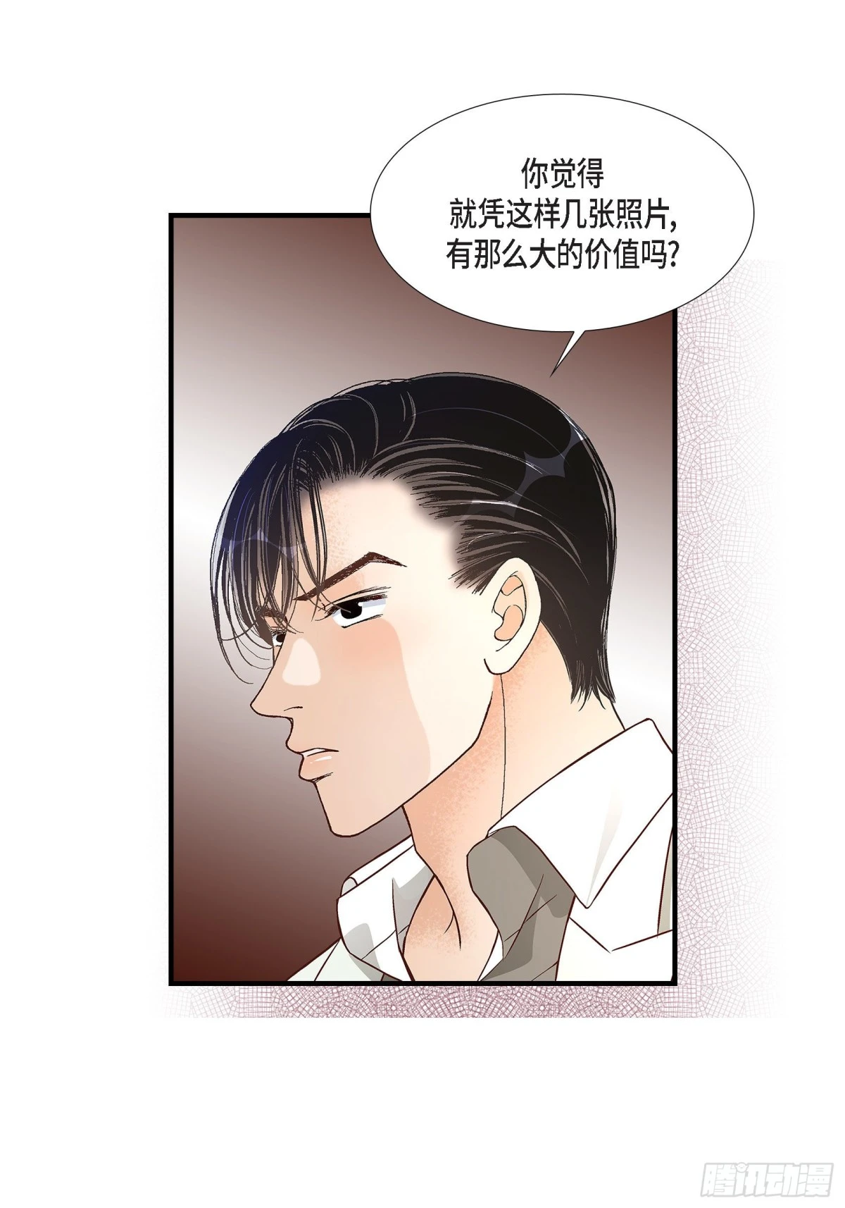 072.威胁43