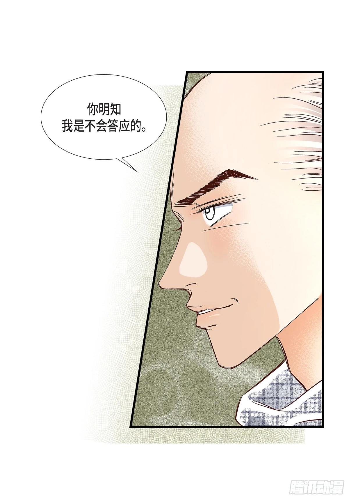 072.威胁55