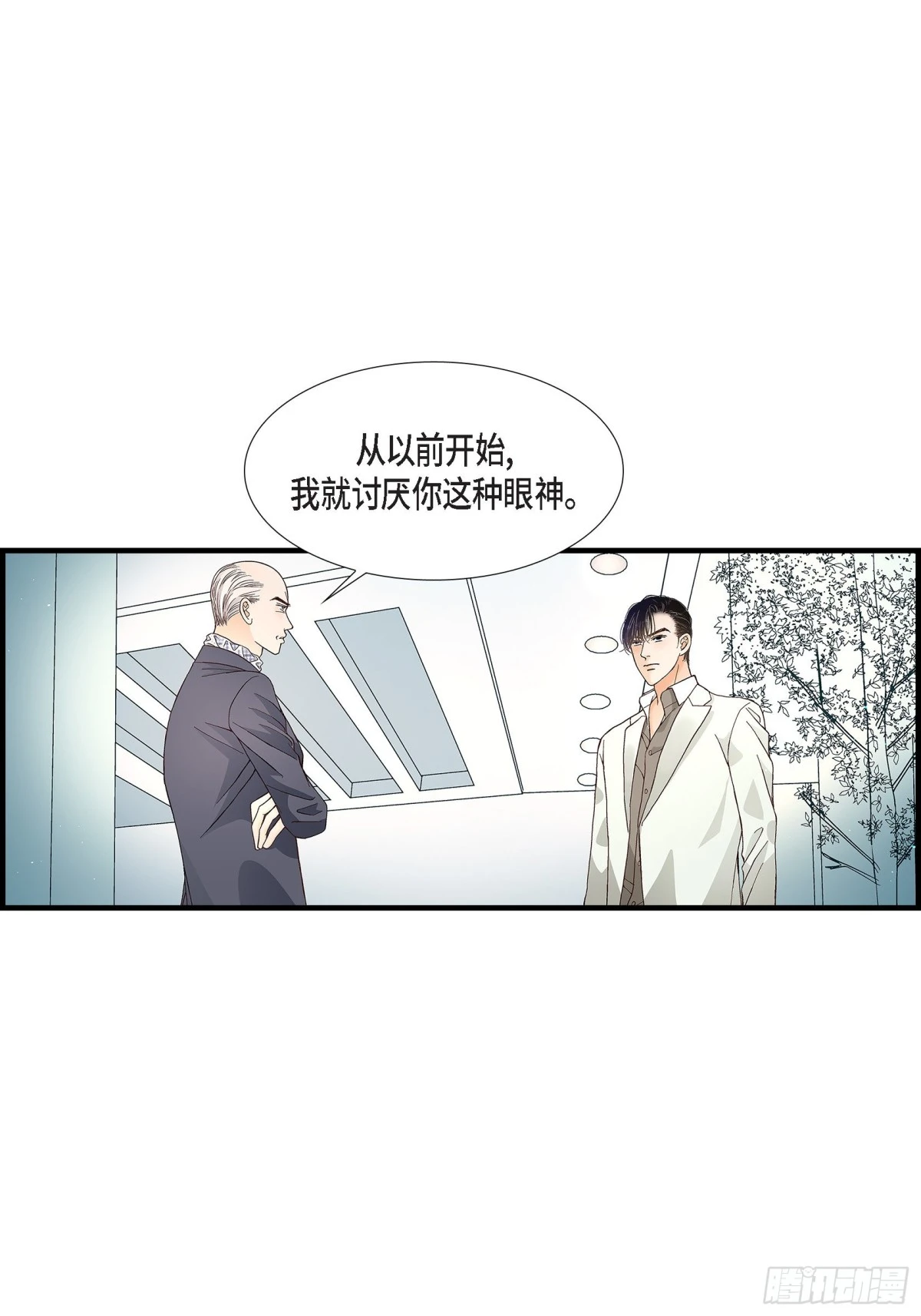 072.威胁59
