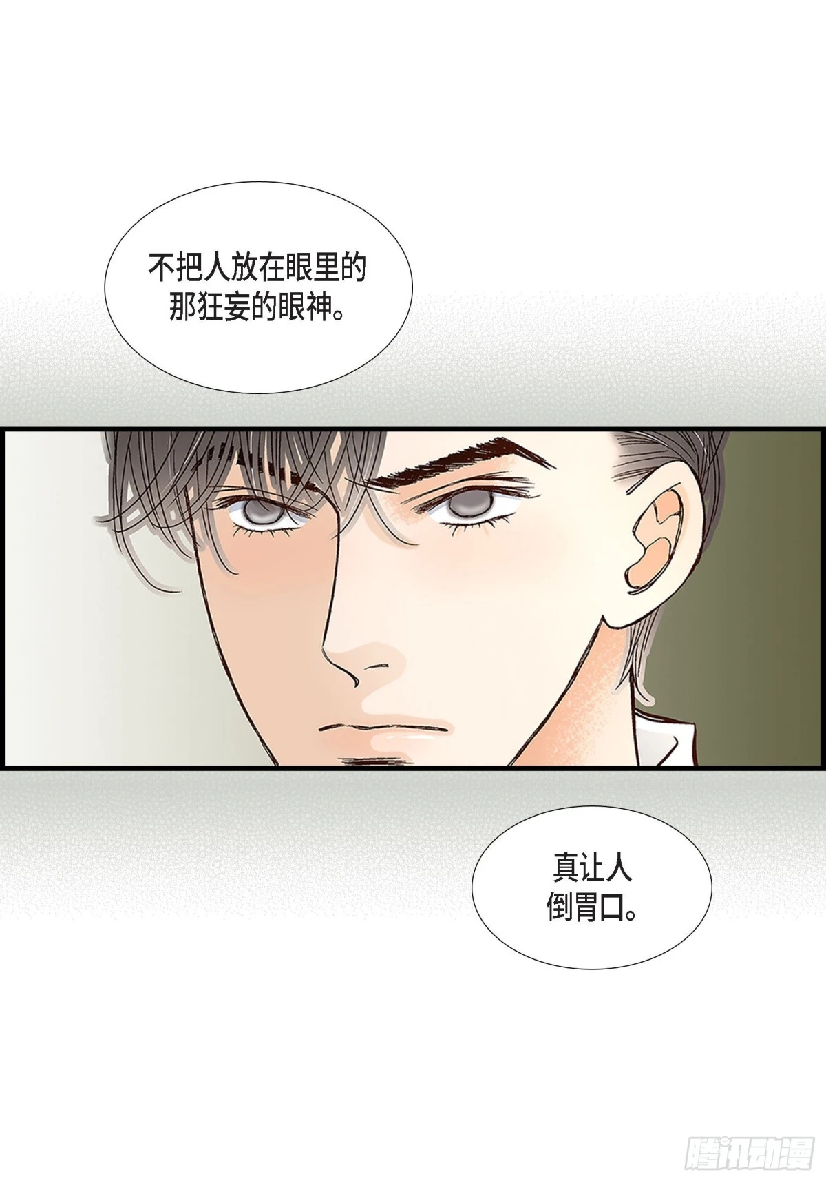 072.威胁60