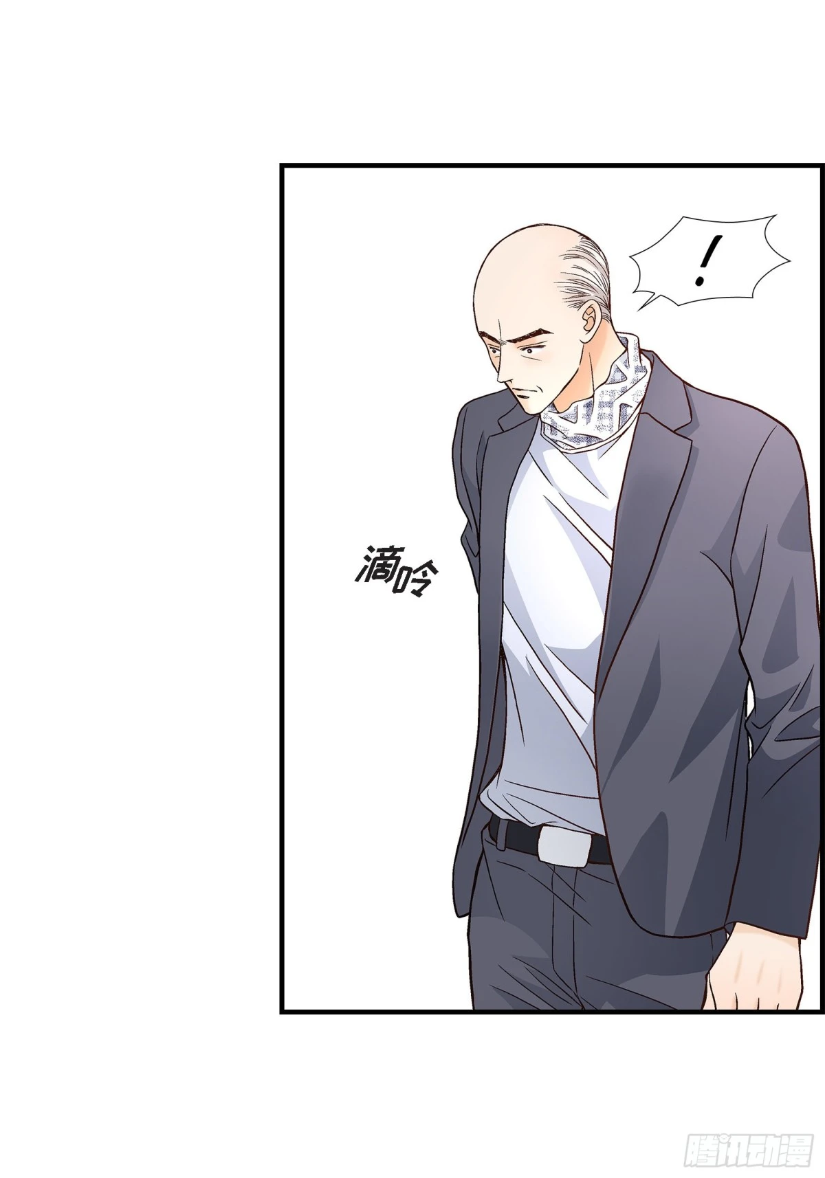 072.威胁61