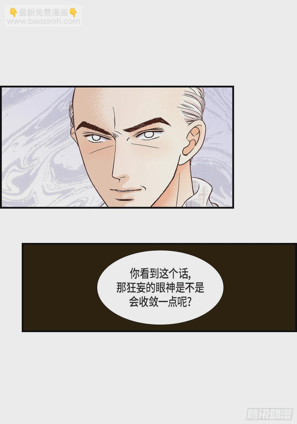 072.威胁63