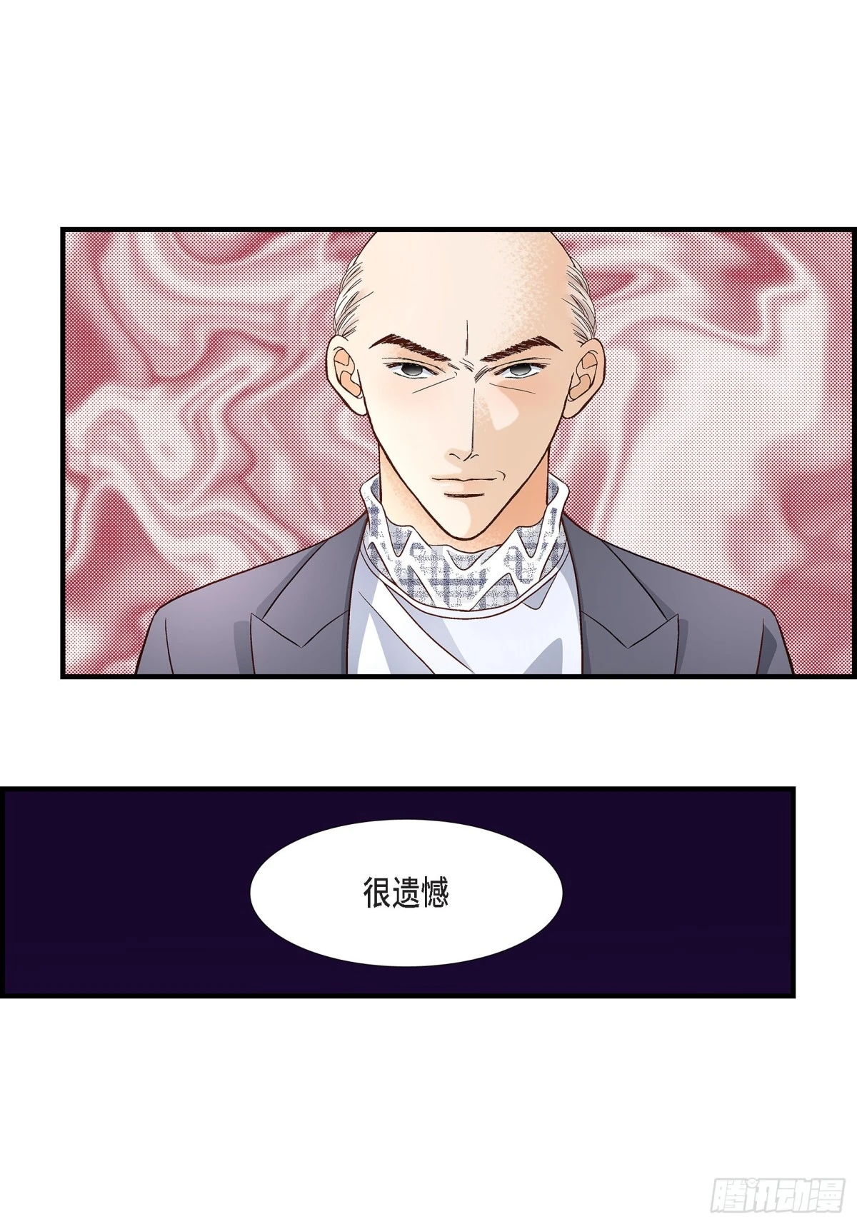 072.威胁70