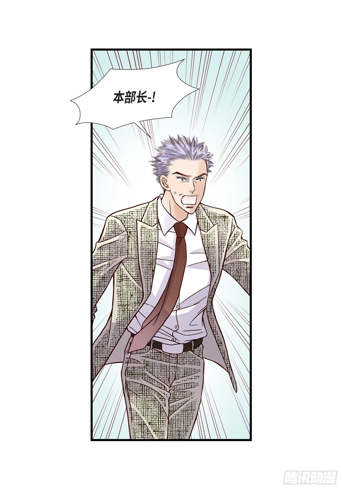 073.兄弟间的争斗18