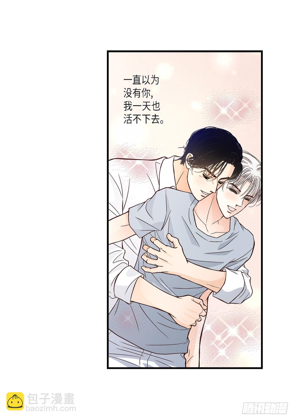 079.是不想被遗忘13