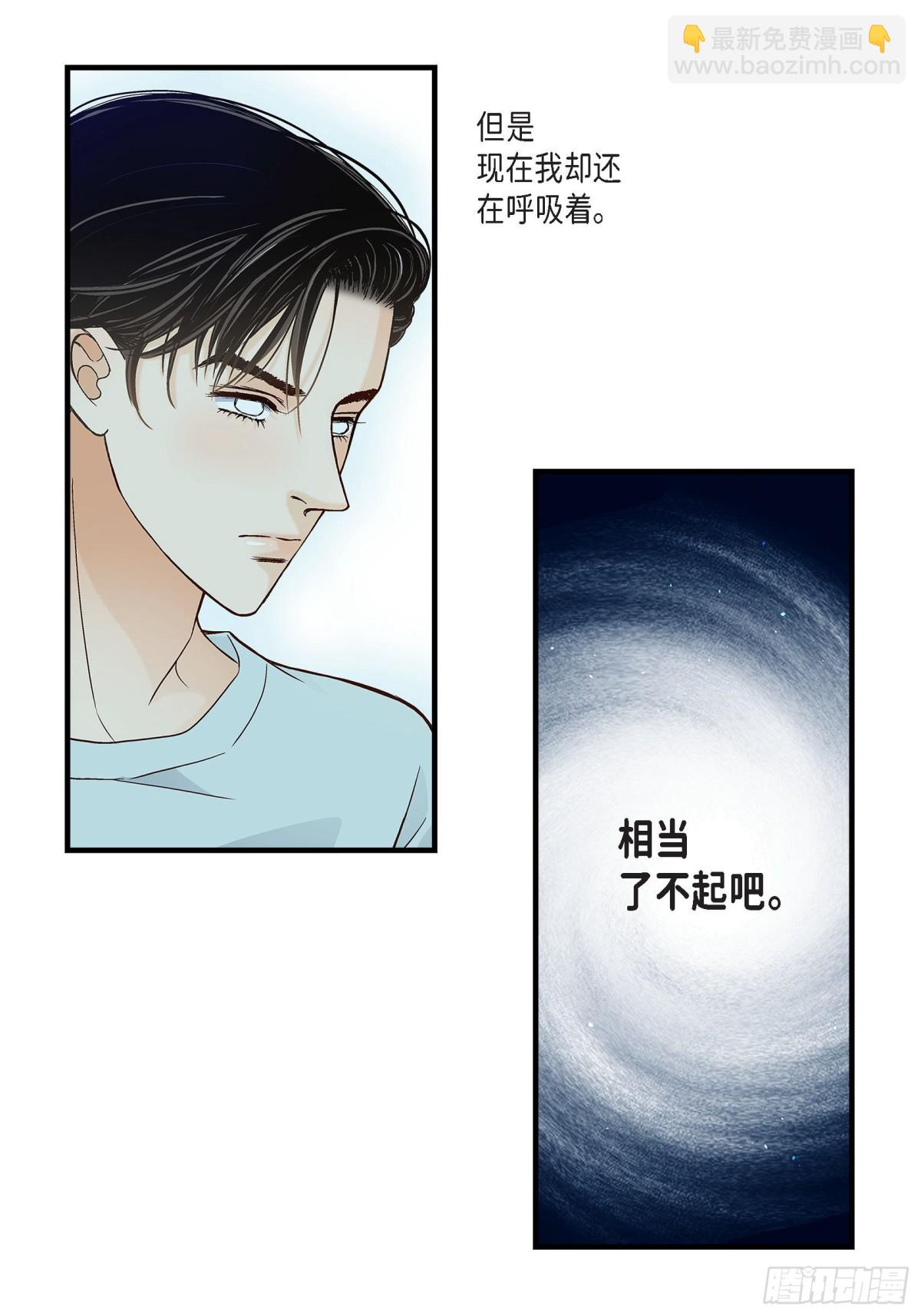 079.是不想被遗忘14