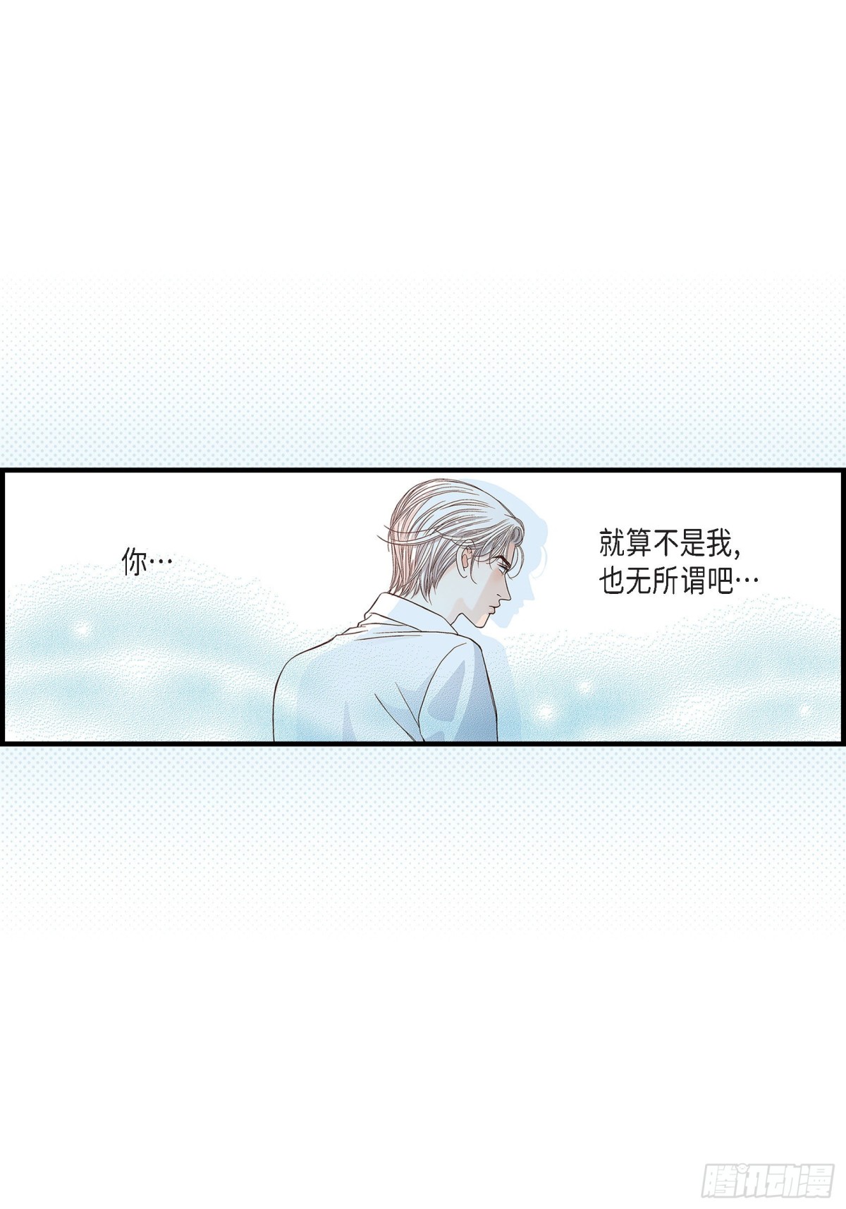 079.是不想被遗忘21
