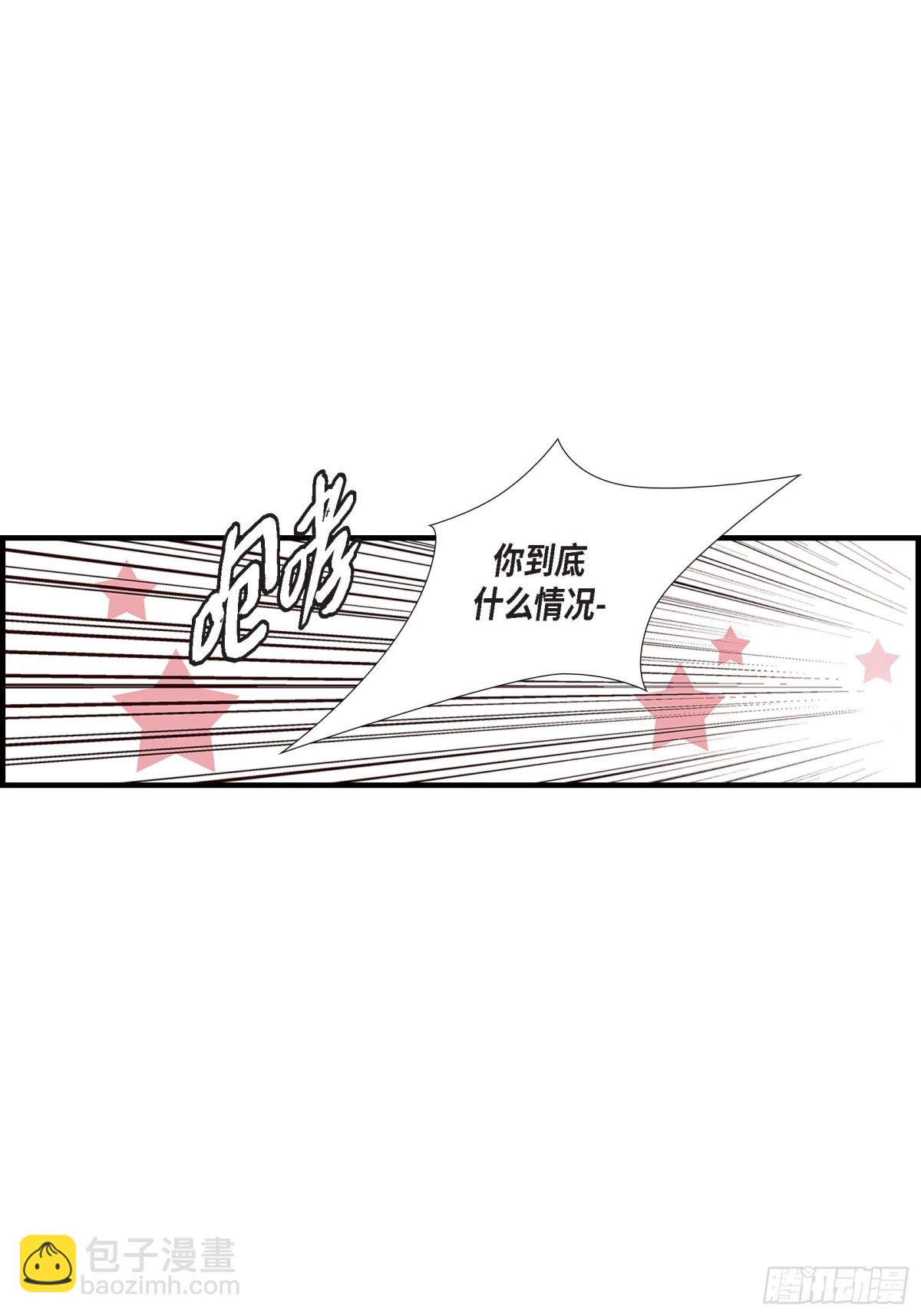 079.是不想被遗忘26