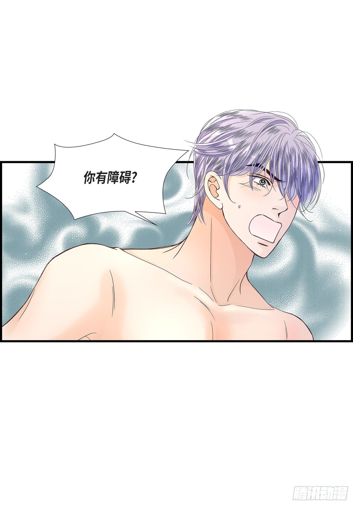 079.是不想被遗忘27