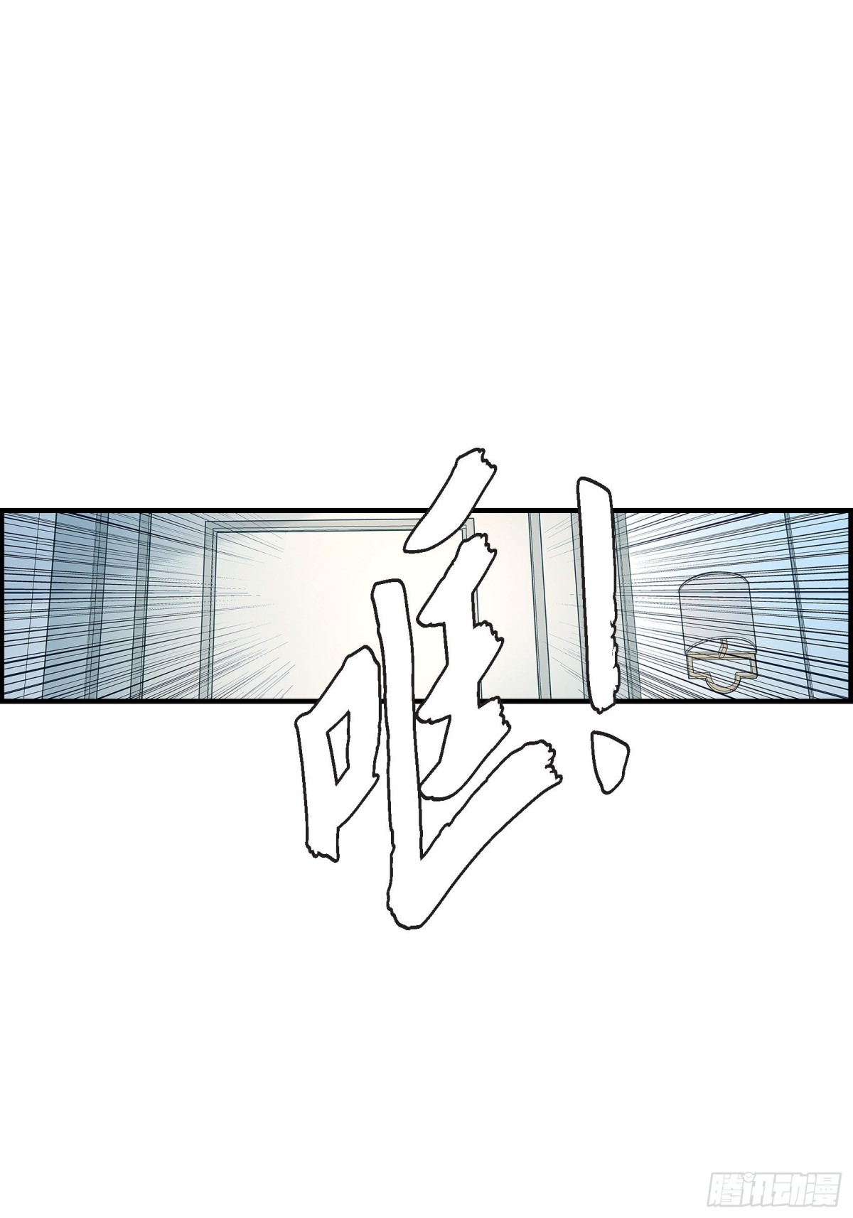 079.是不想被遗忘30