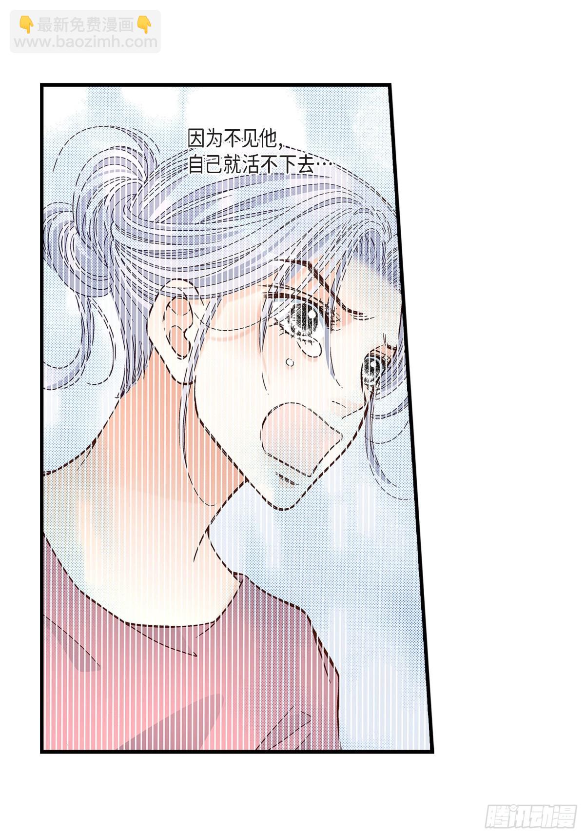 079.是不想被遗忘41
