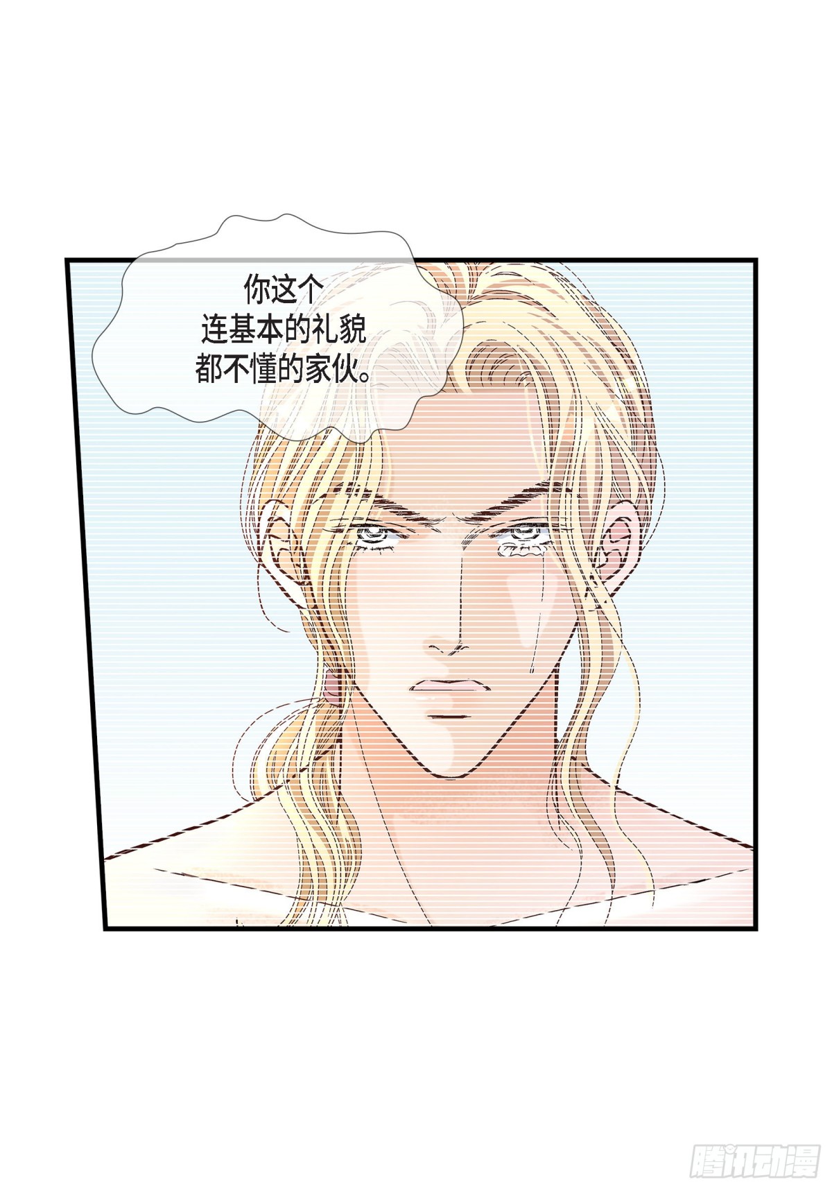 079.是不想被遗忘43