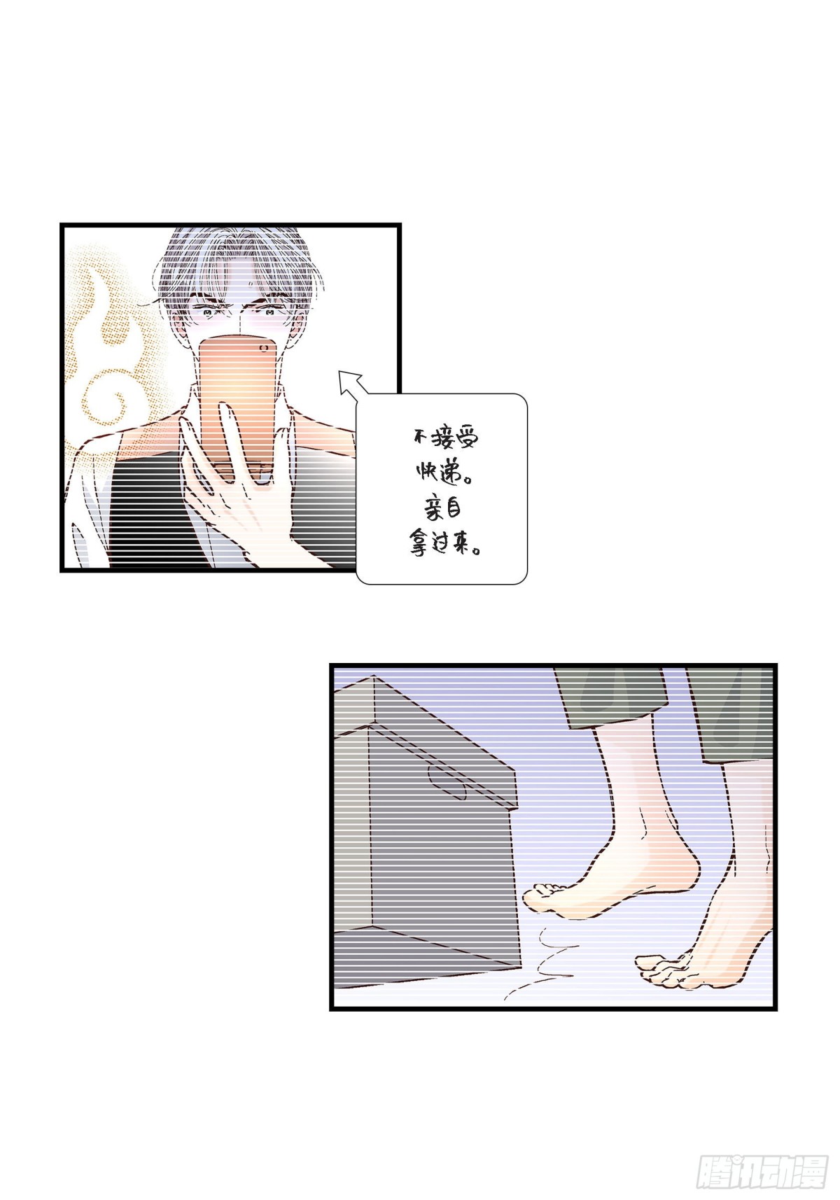 079.是不想被遗忘45