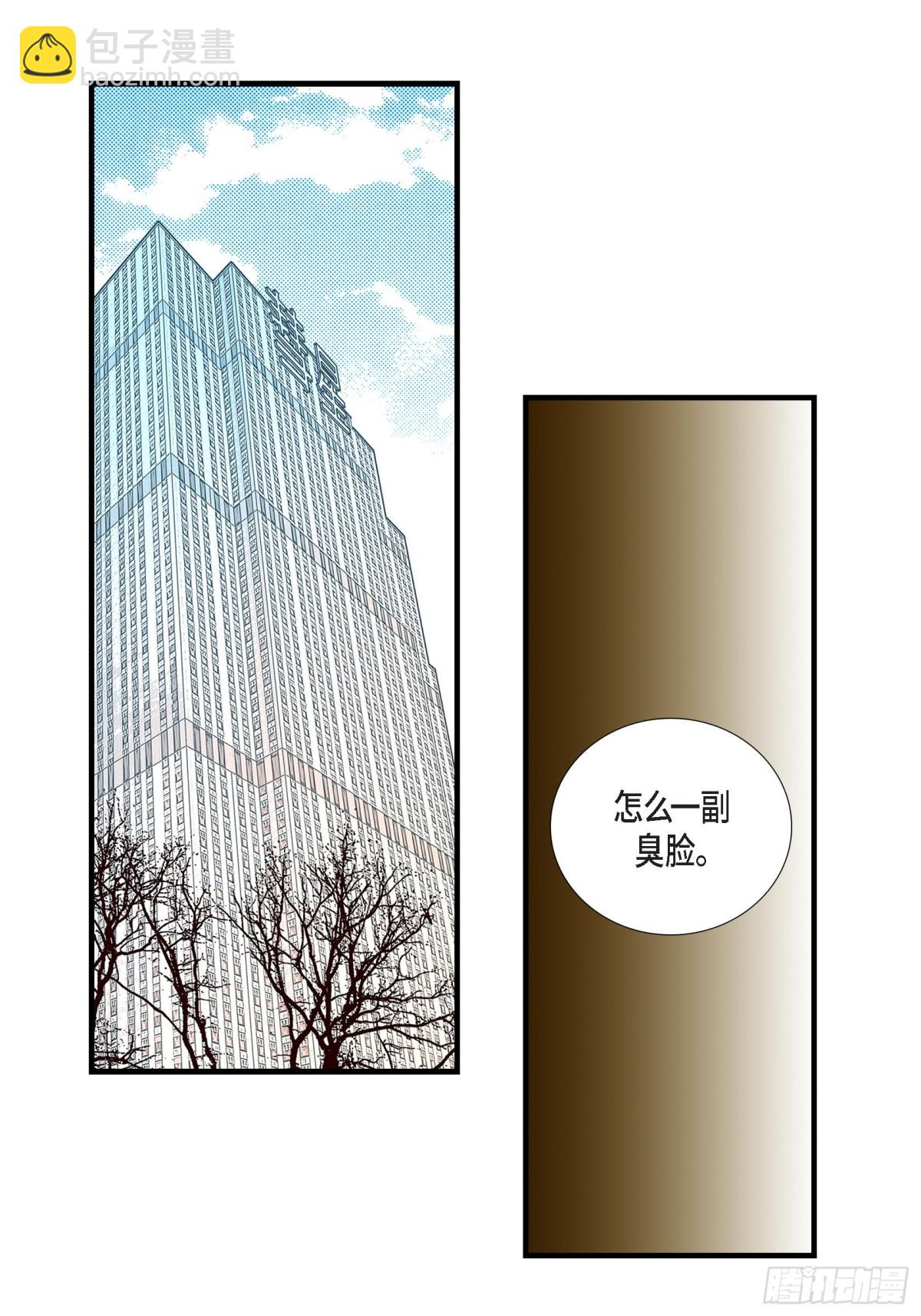 079.是不想被遗忘56