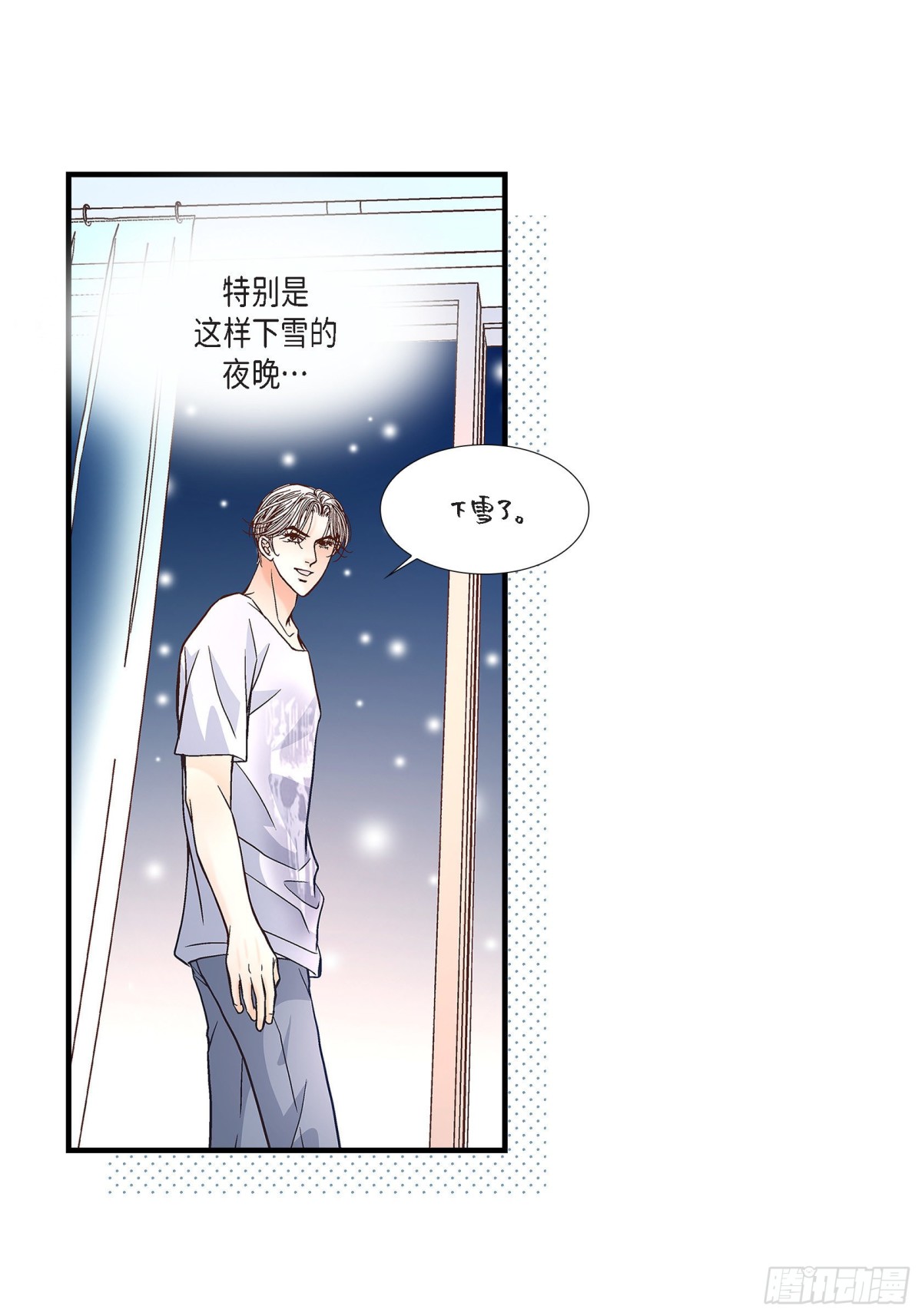079.是不想被遗忘6