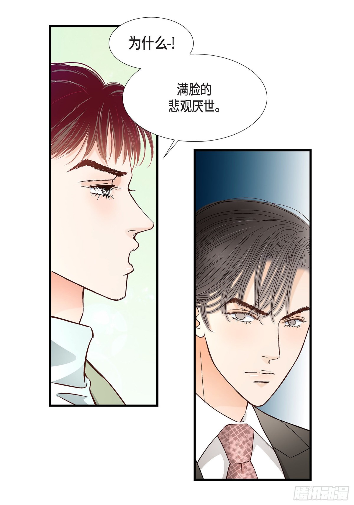 079.是不想被遗忘60