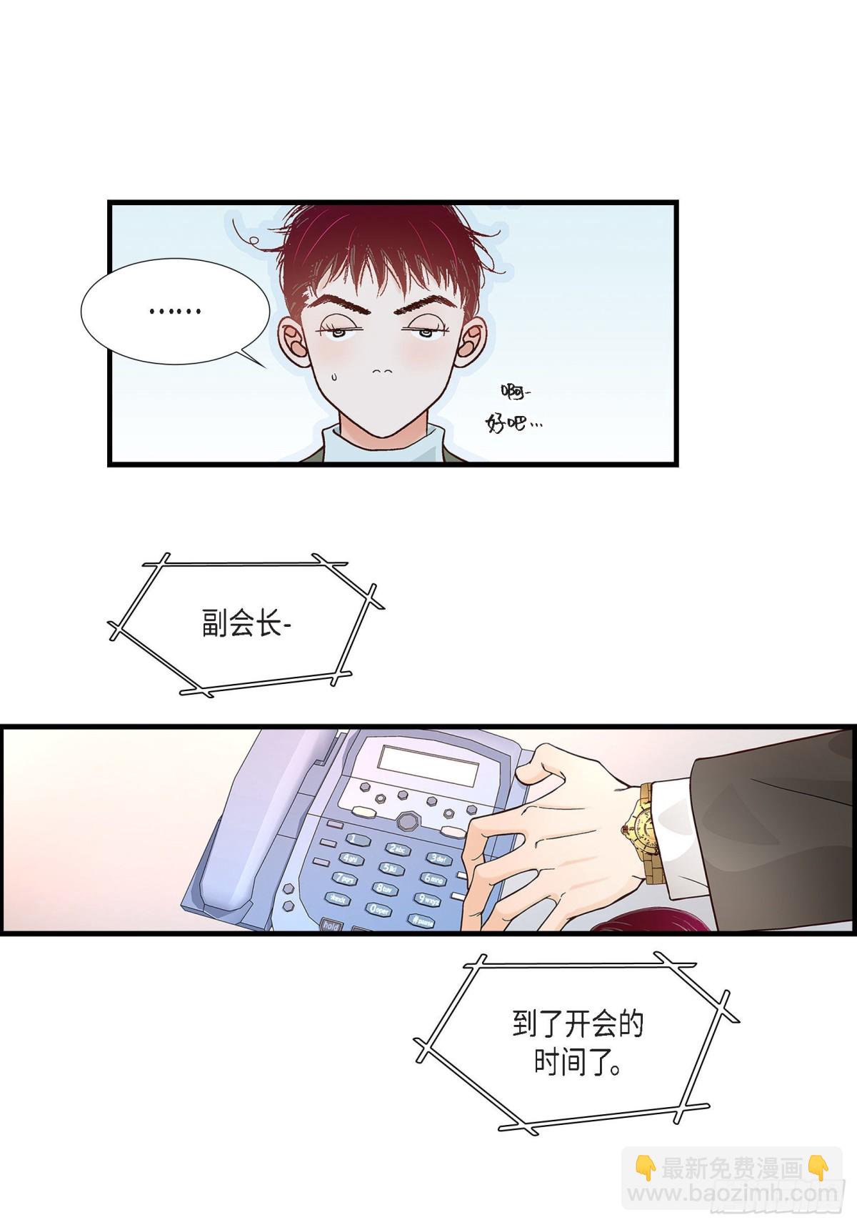 079.是不想被遗忘62
