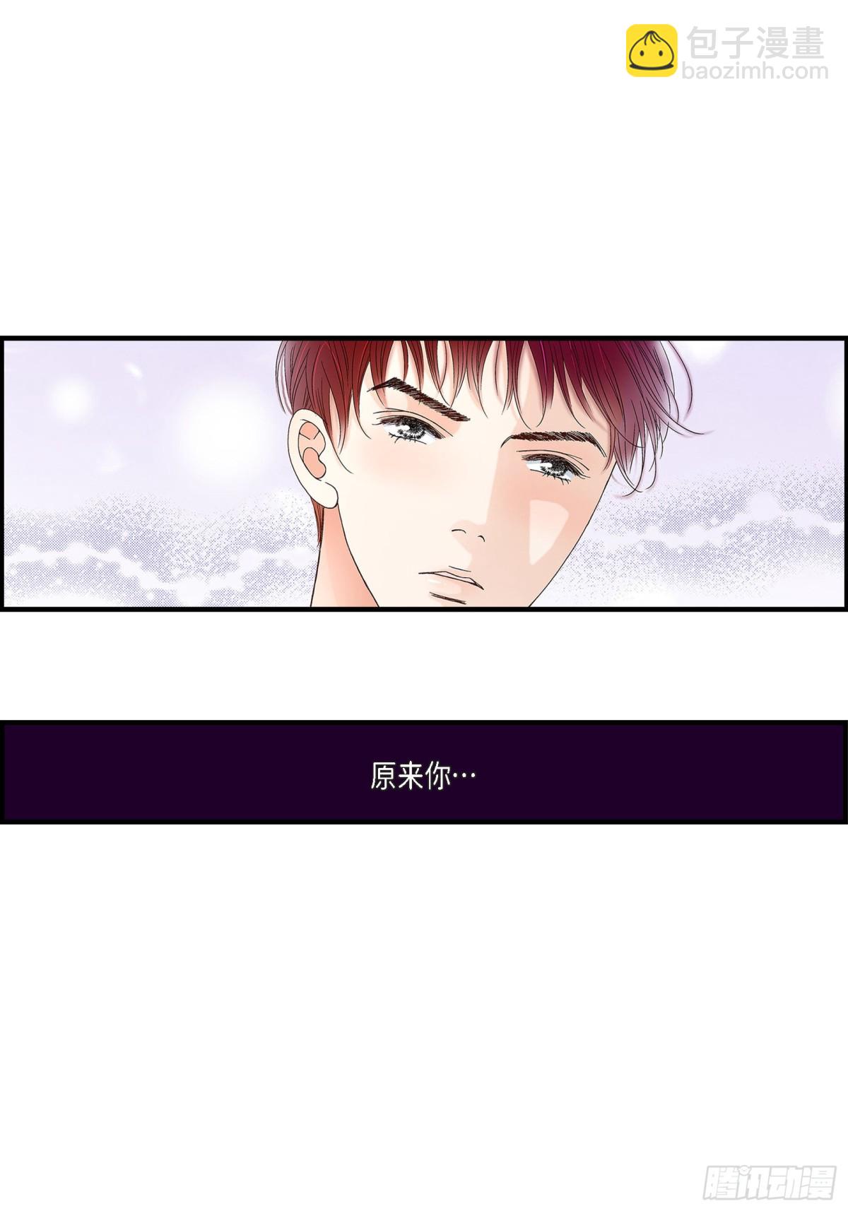 079.是不想被遗忘67