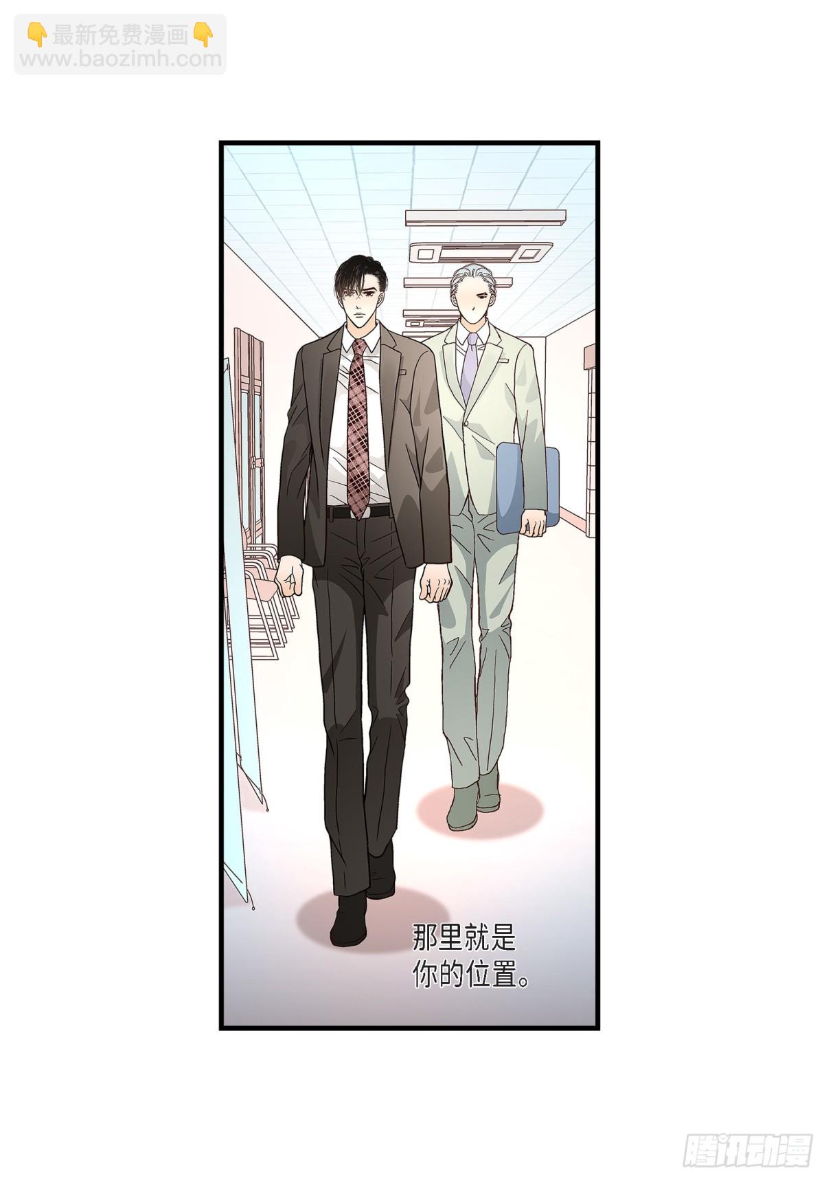 079.是不想被遗忘69