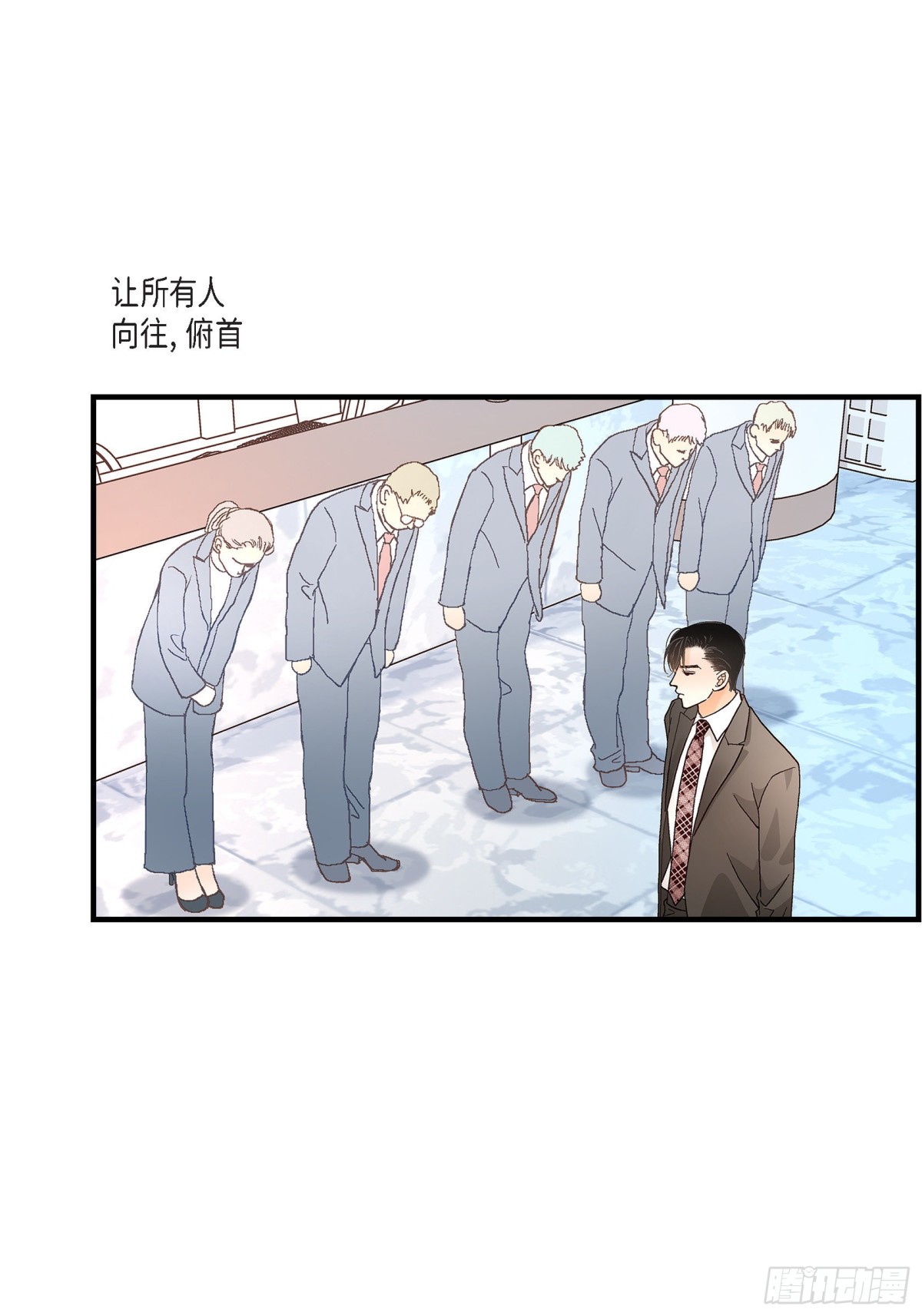 079.是不想被遗忘70