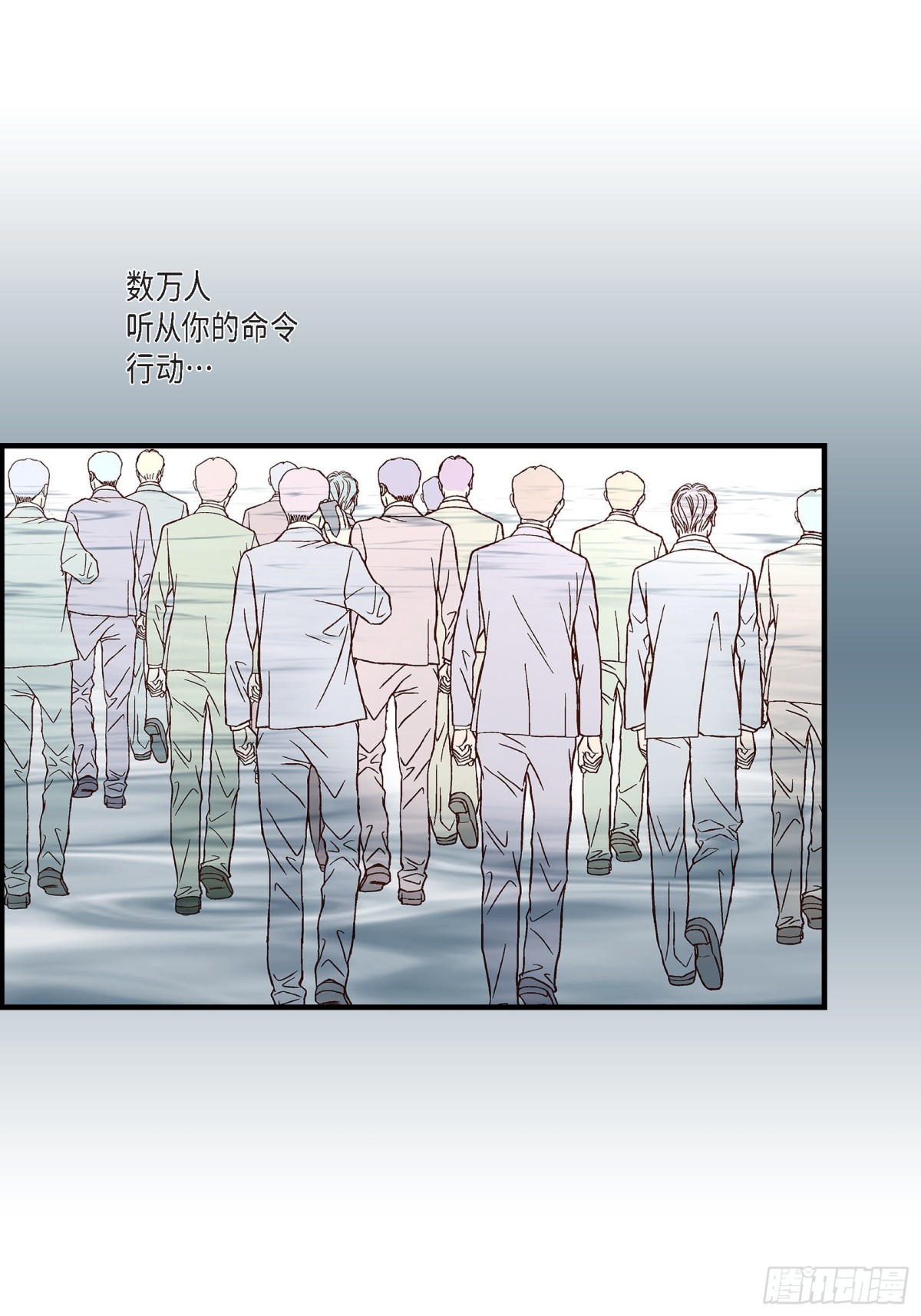 079.是不想被遗忘71