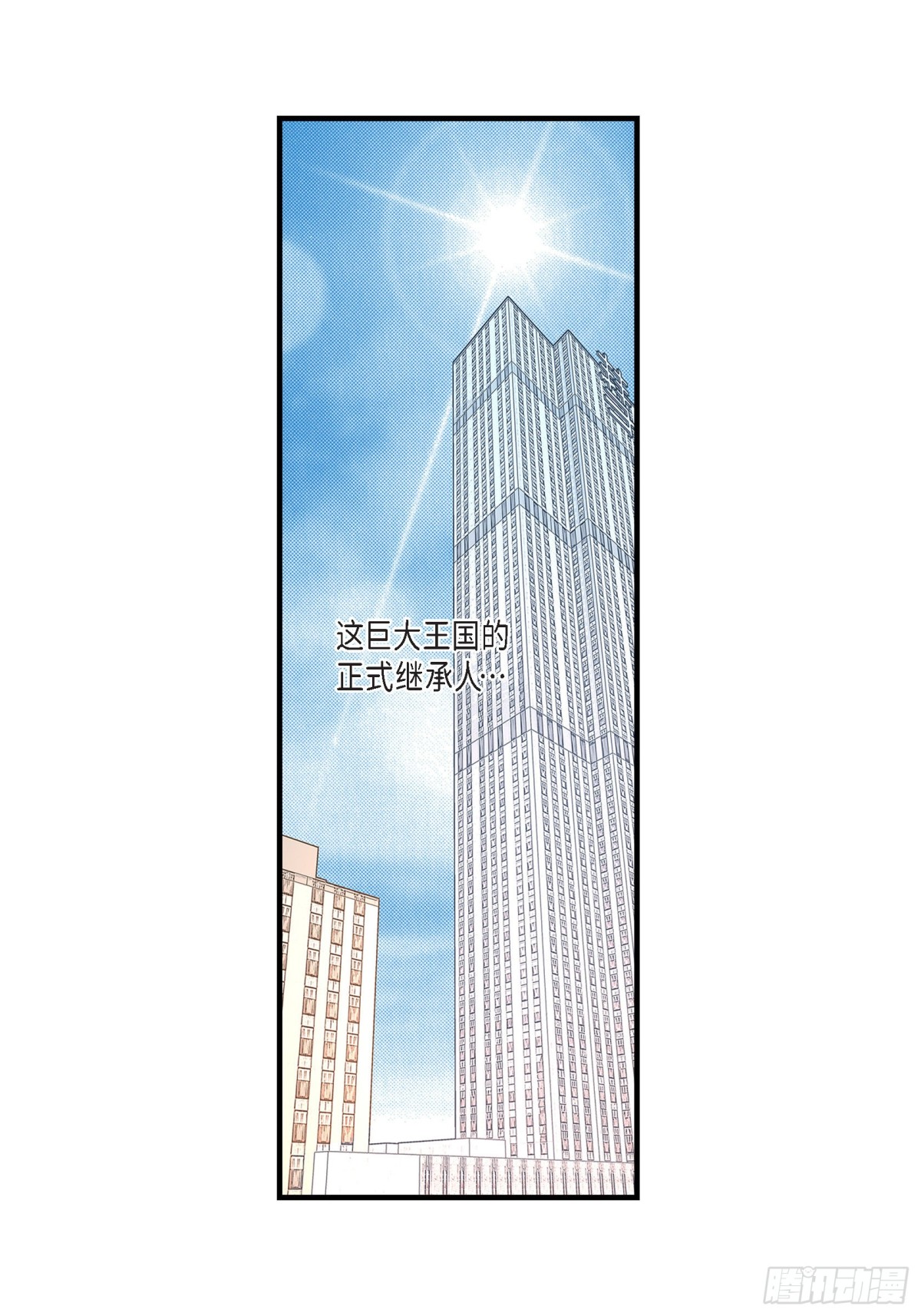079.是不想被遗忘72