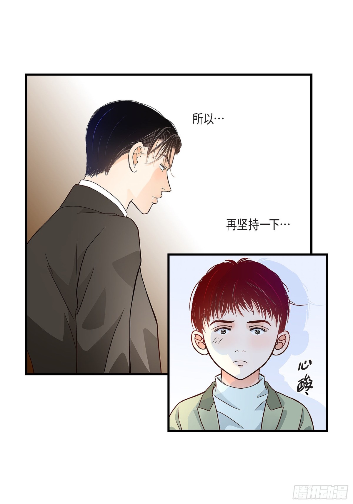 079.是不想被遗忘73
