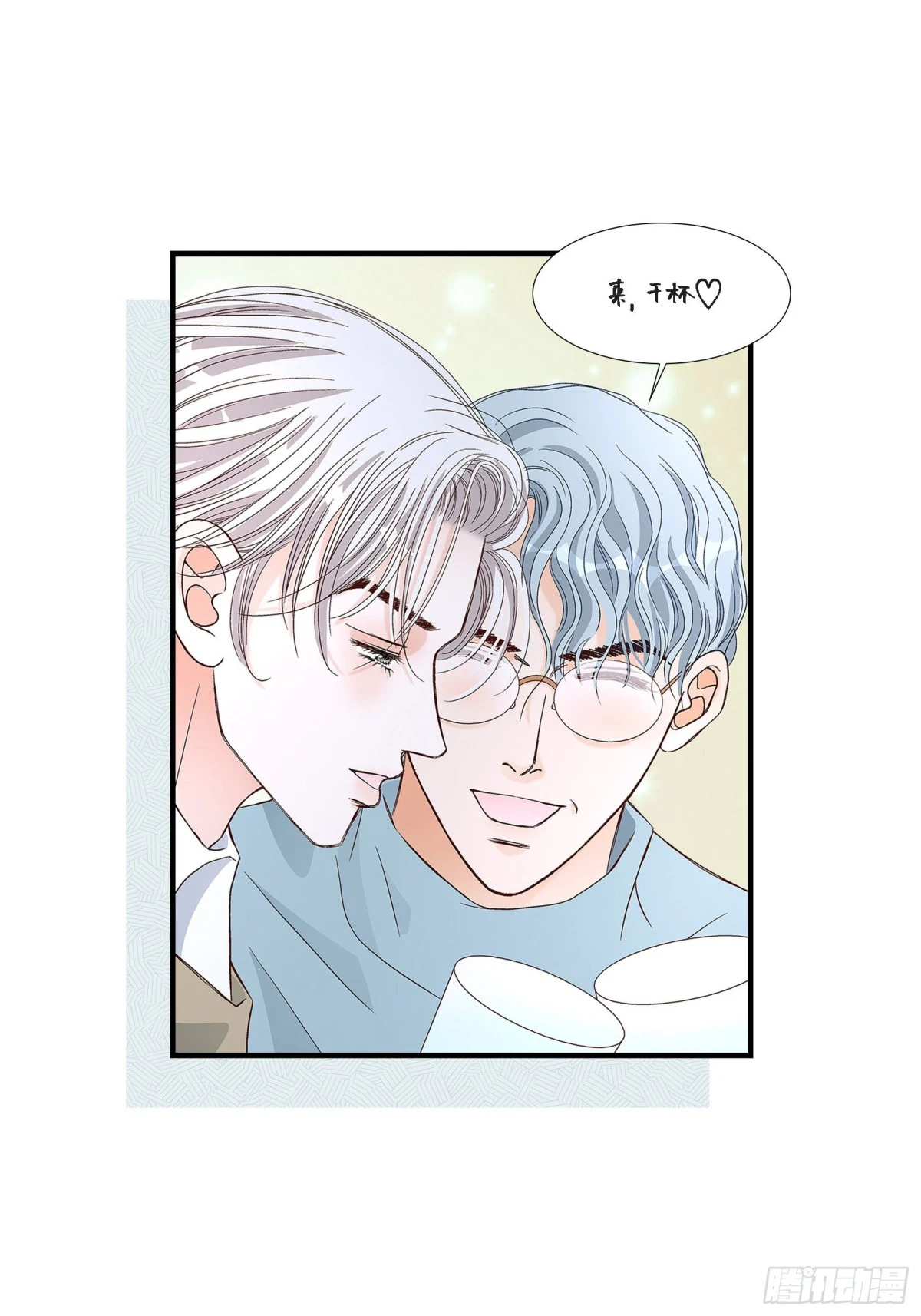 079.是不想被遗忘78
