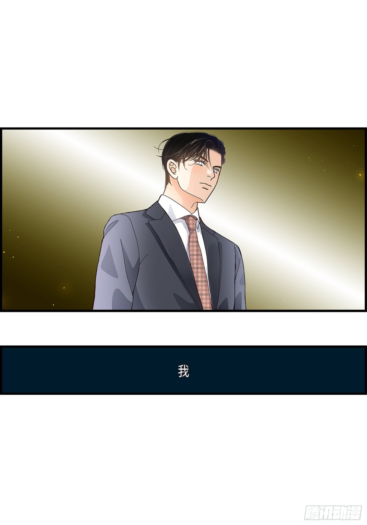 083.从一开始就知道32