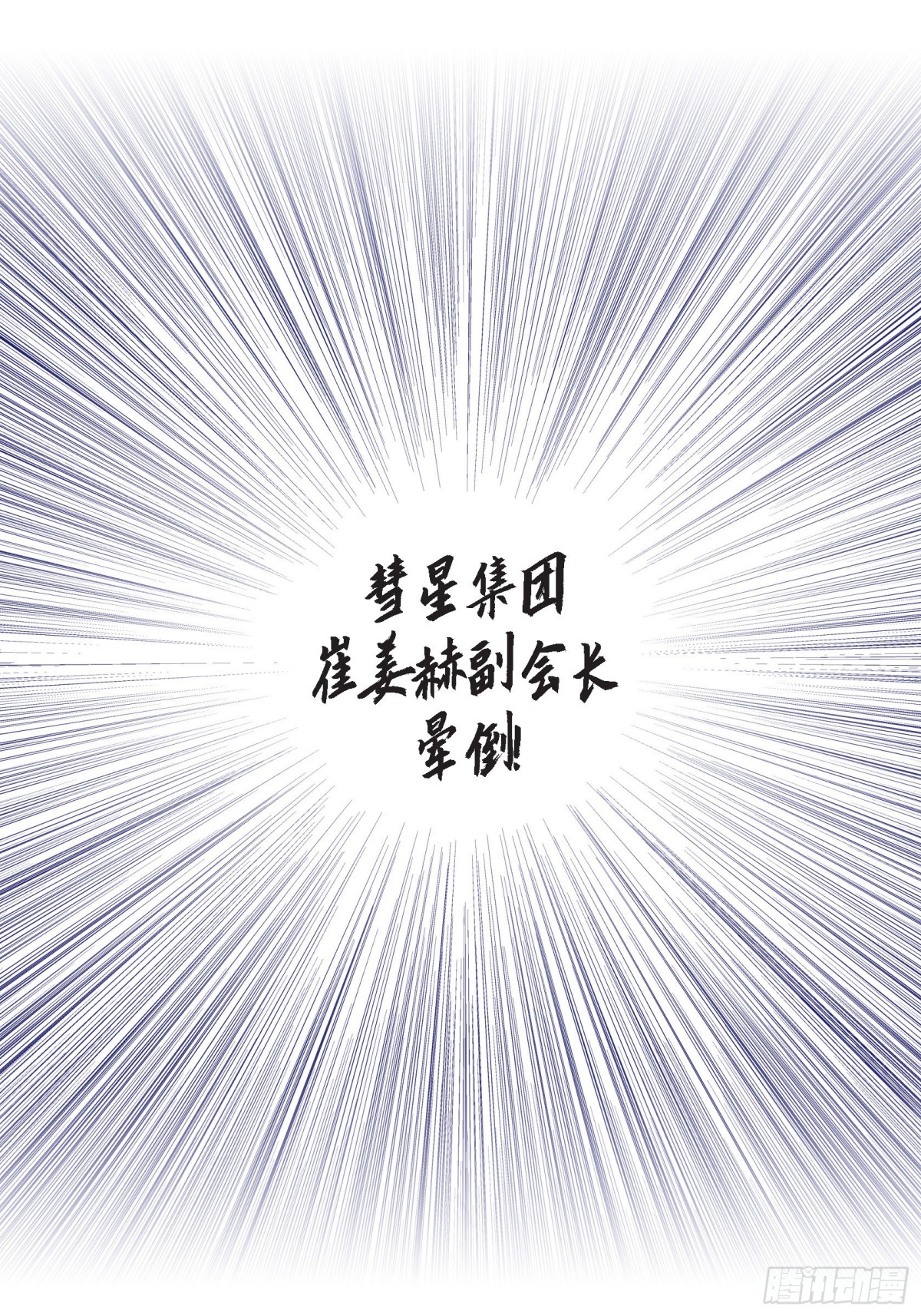 083.从一开始就知道39