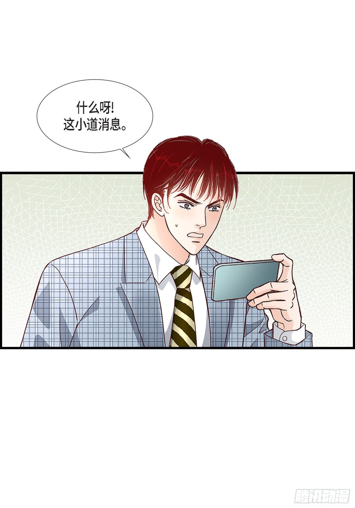 083.从一开始就知道41