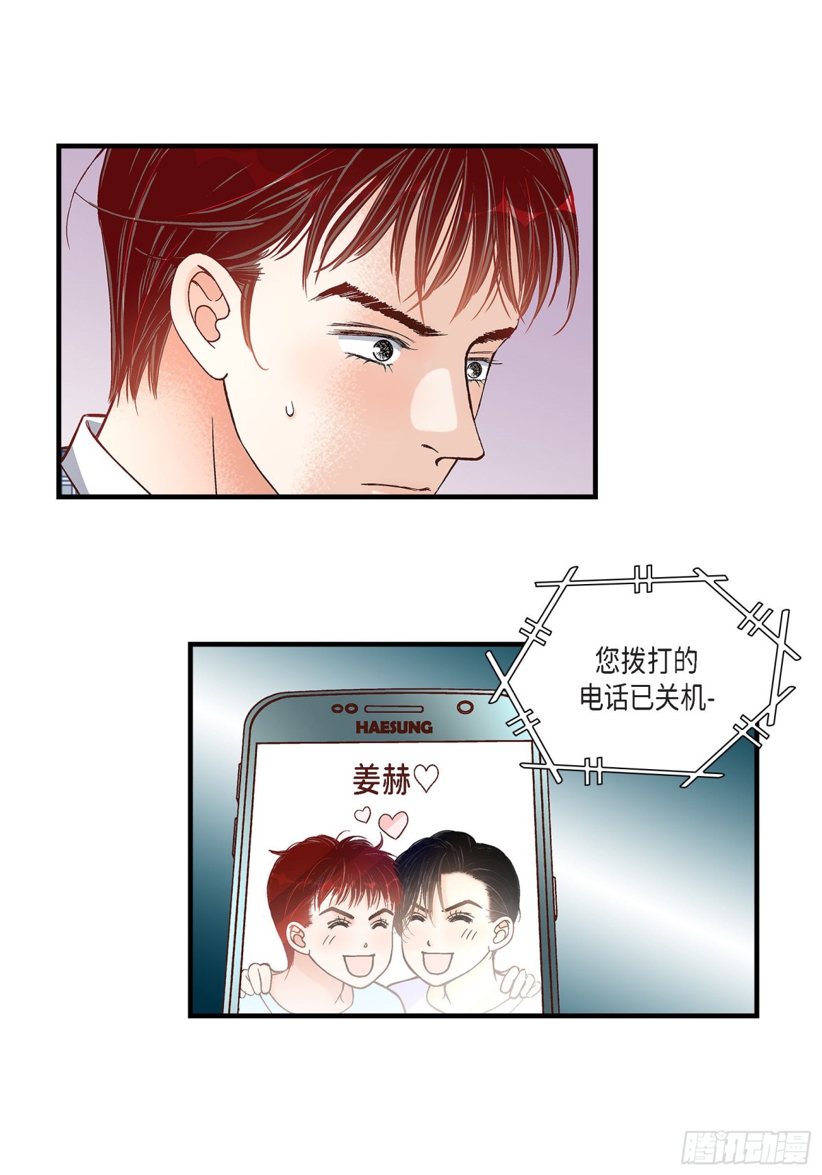 083.从一开始就知道42