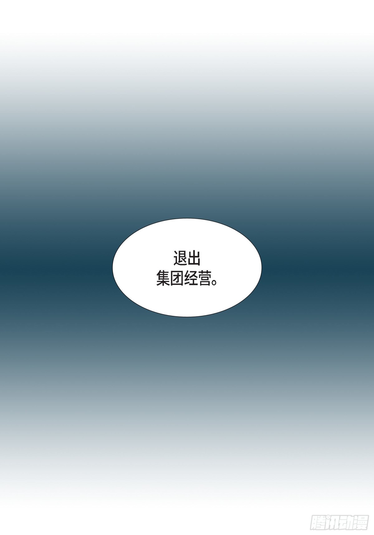083.从一开始就知道57