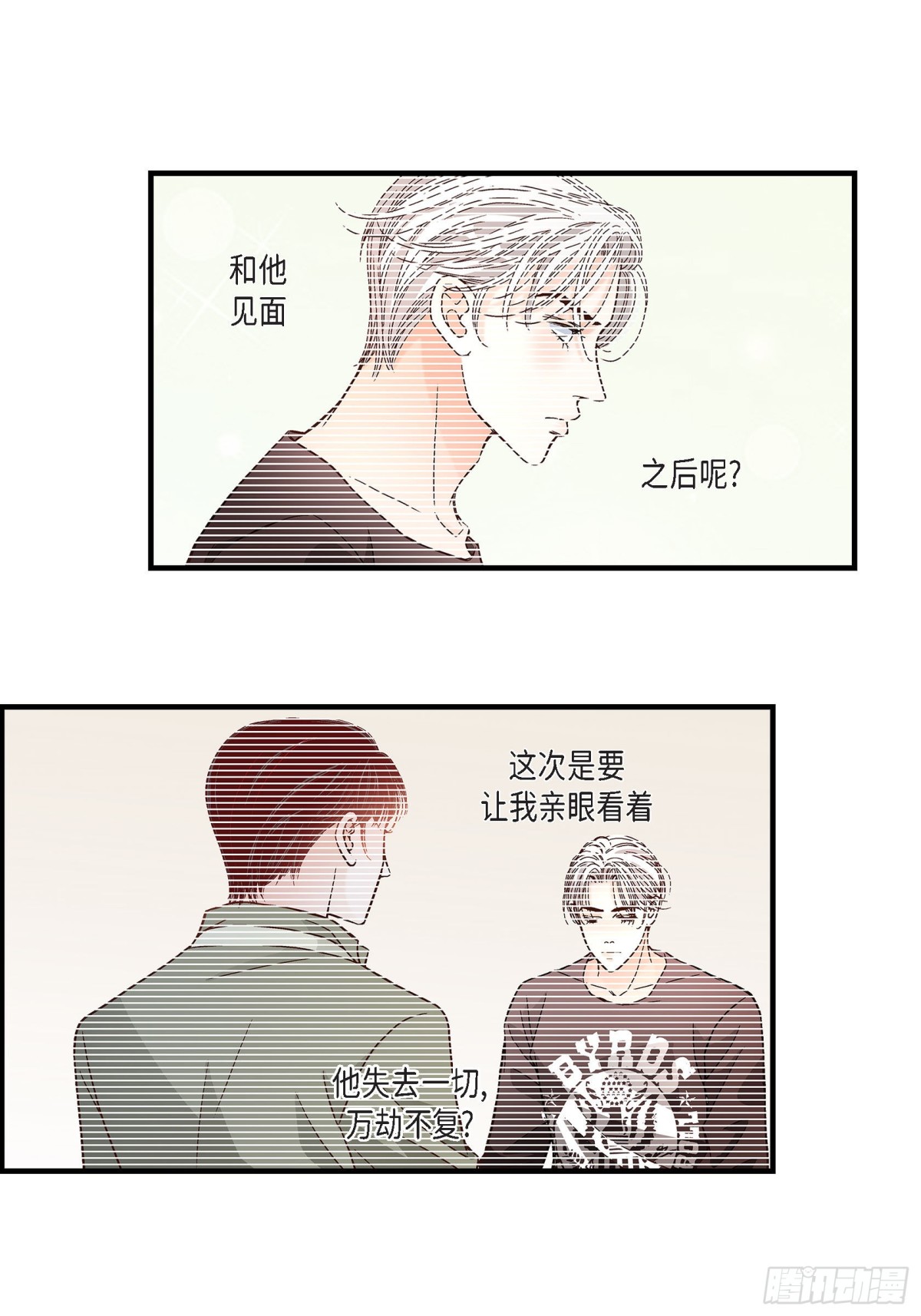 083.从一开始就知道6