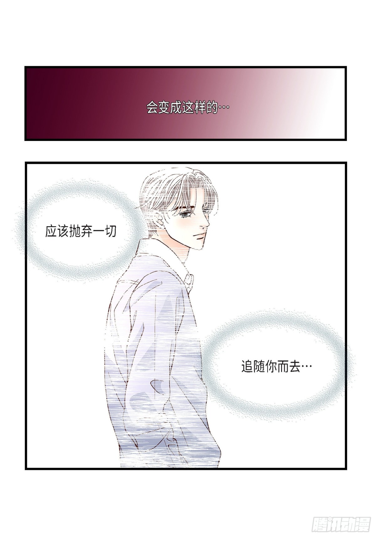 083.从一开始就知道60