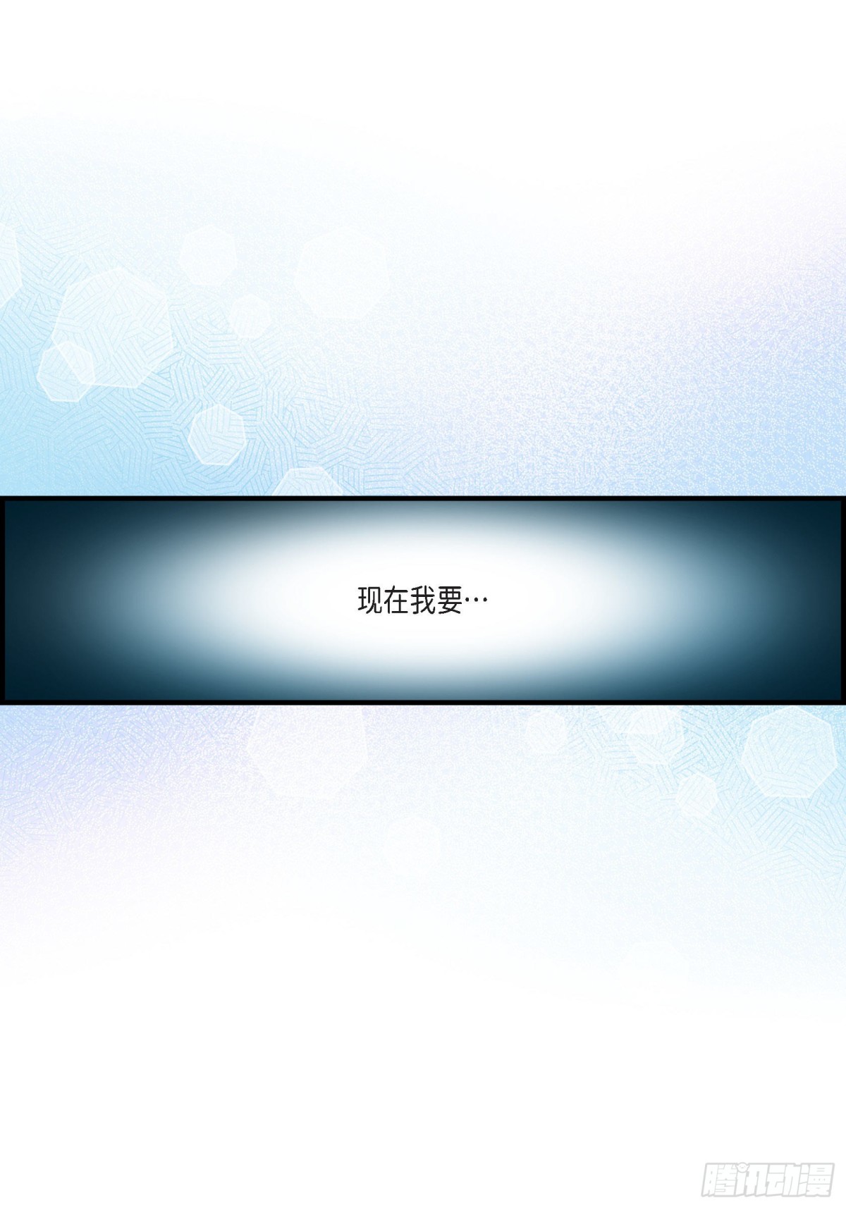083.从一开始就知道64